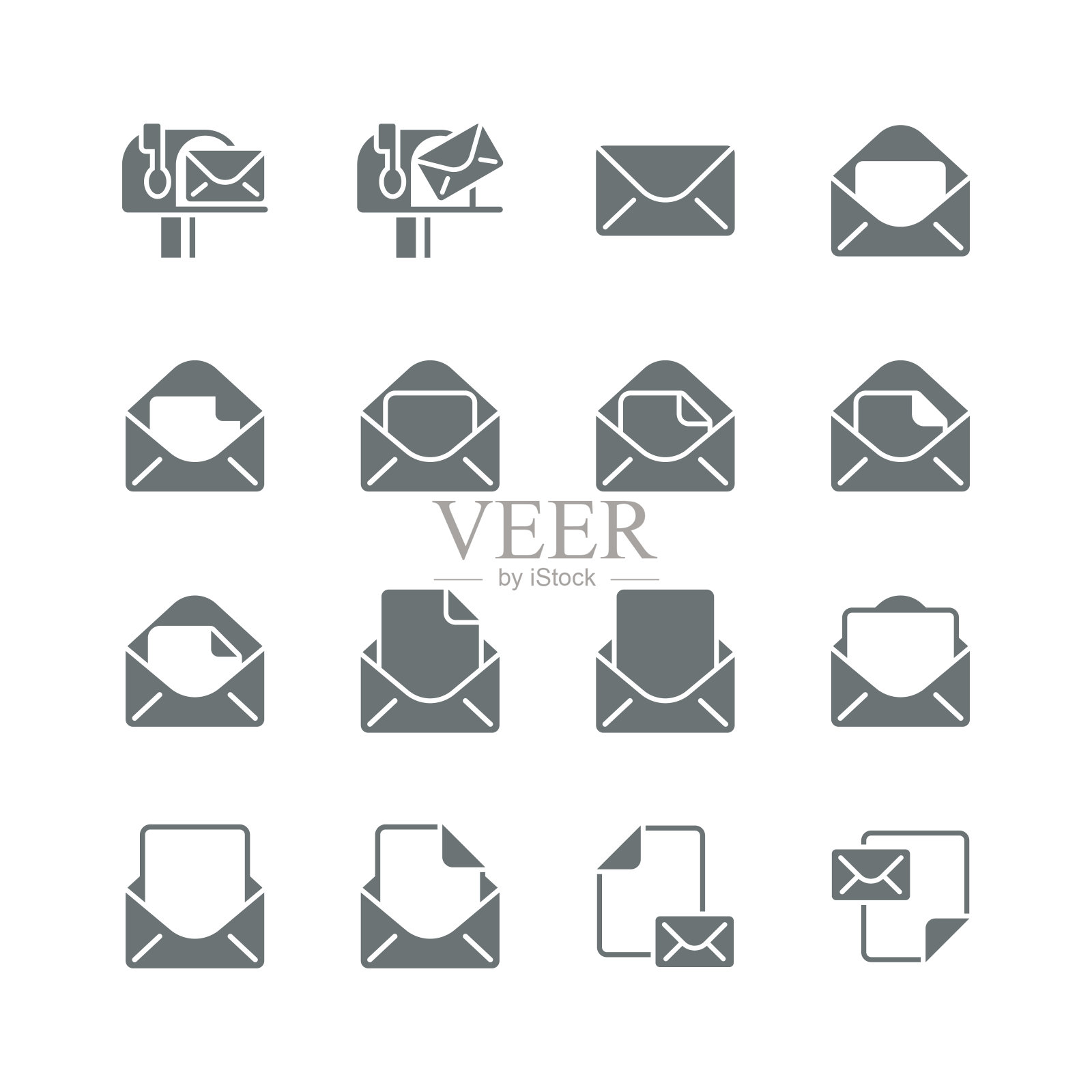 邮件图标图标素材