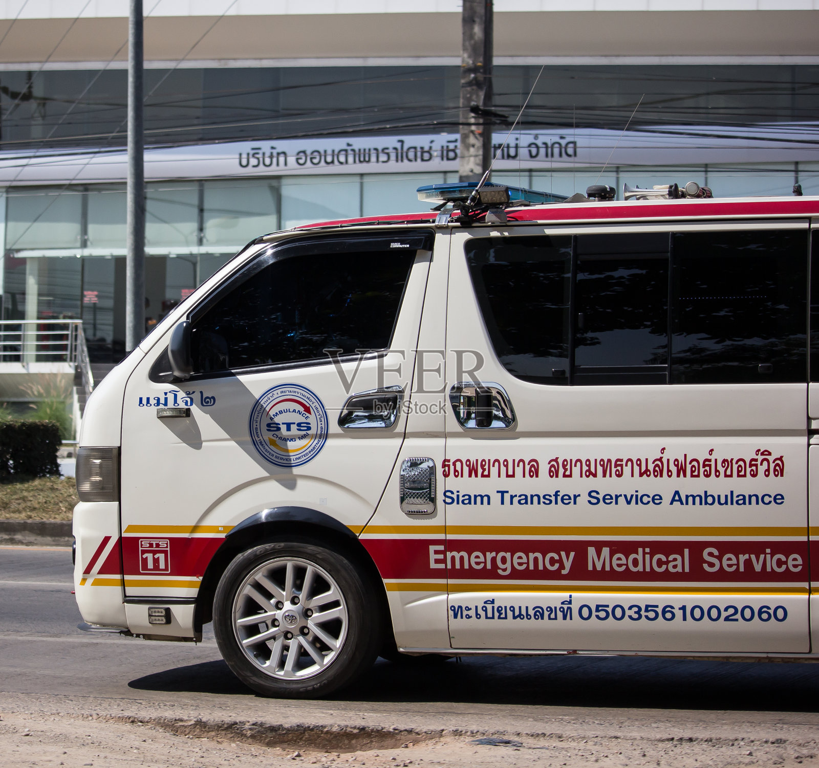 暹罗转运中心的救护车。照片摄影图片