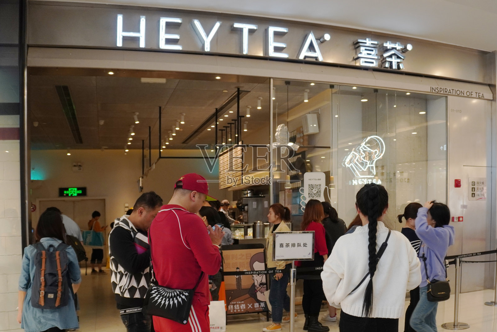 中国著名珍珠奶茶连锁店在上海照片摄影图片