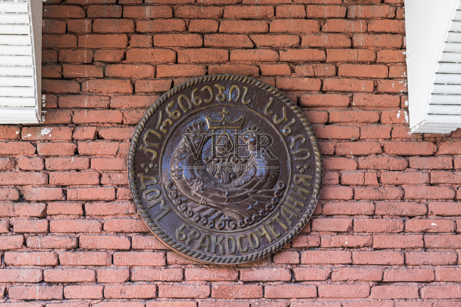 格鲁吉亚第比利斯婚礼宫墙上的装饰浮雕照片摄影图片