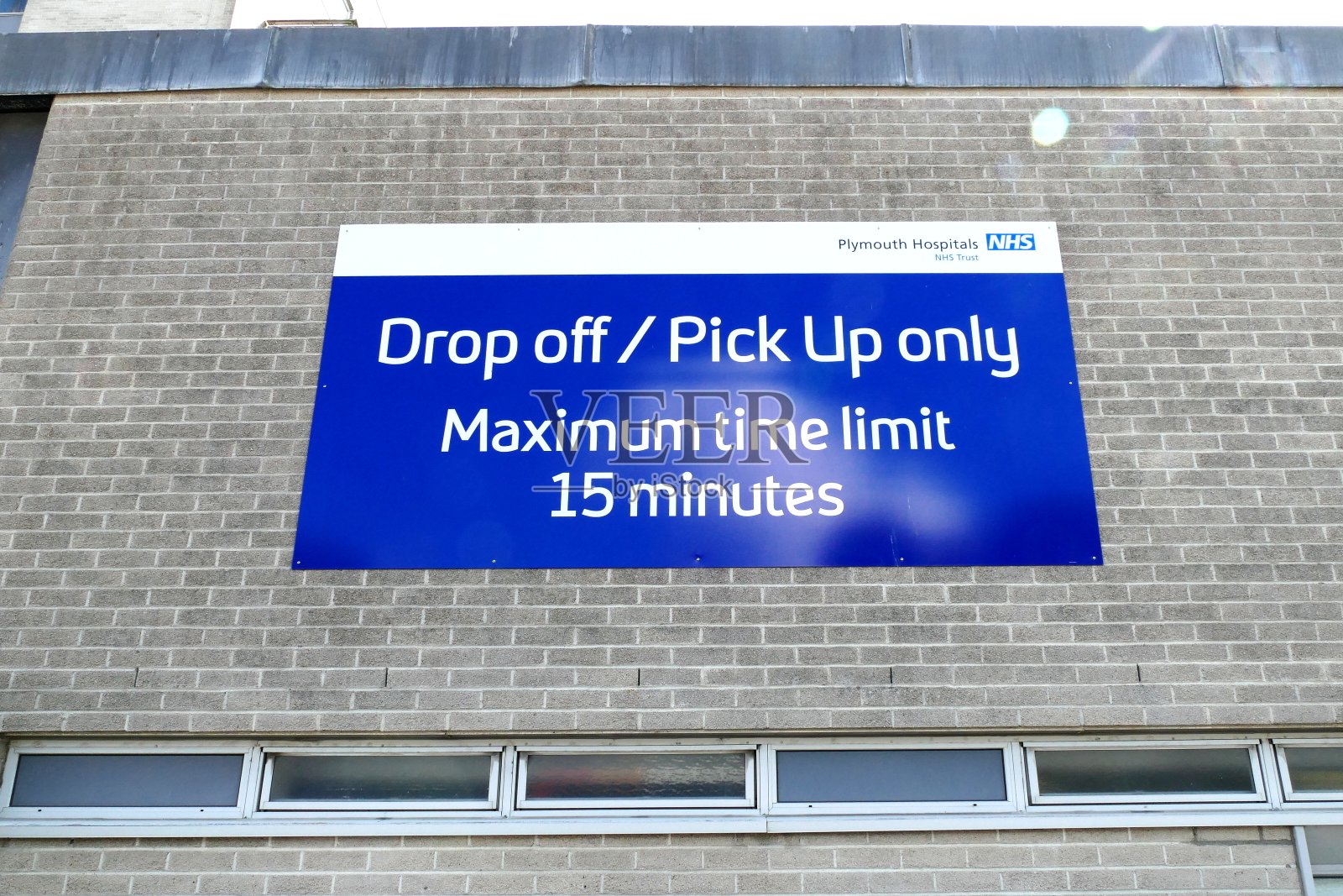 德里福德大学医院，英国普利茅斯德文郡照片摄影图片