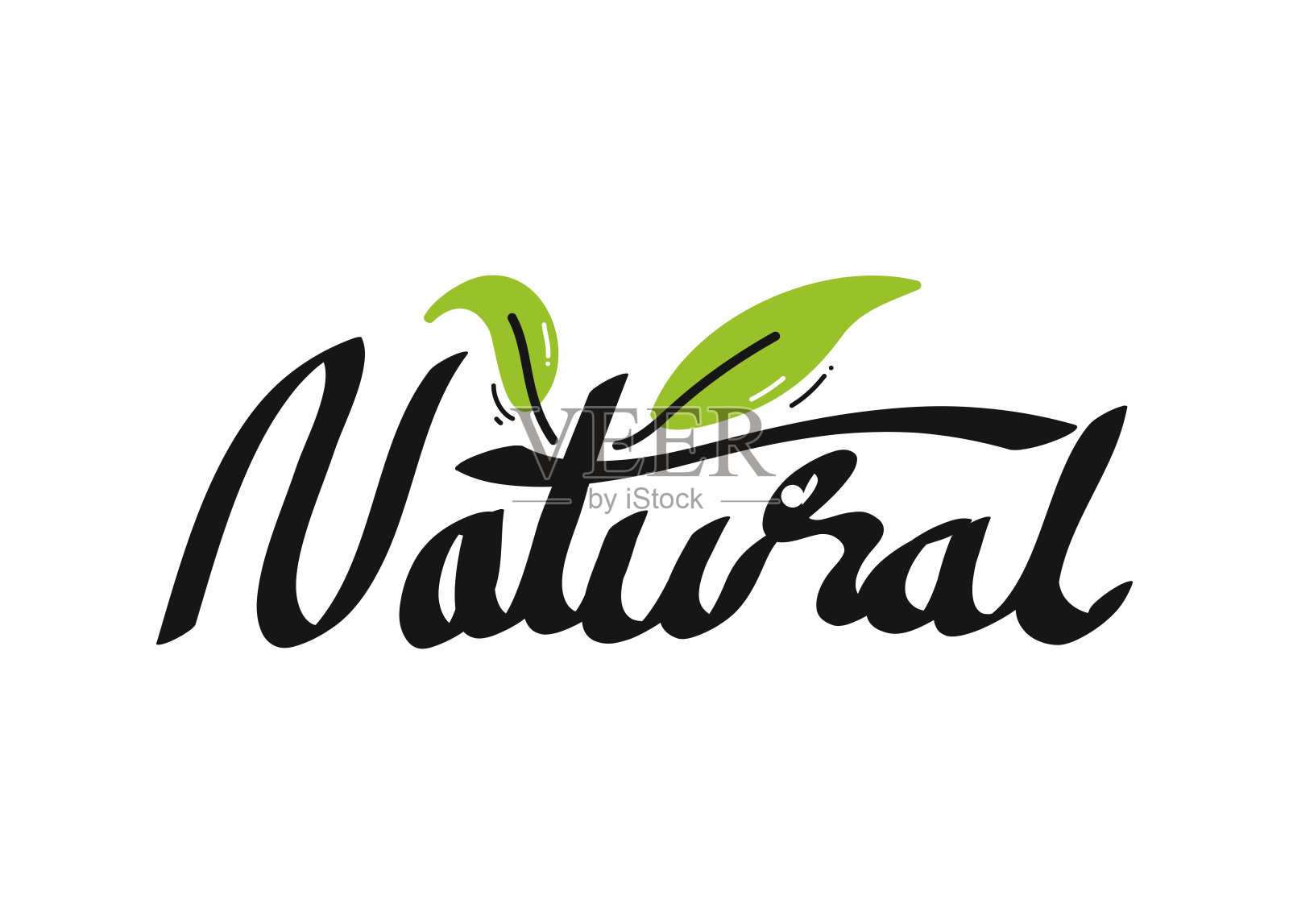 天然有机产品图标矢量插图符号设计元素插画图片素材