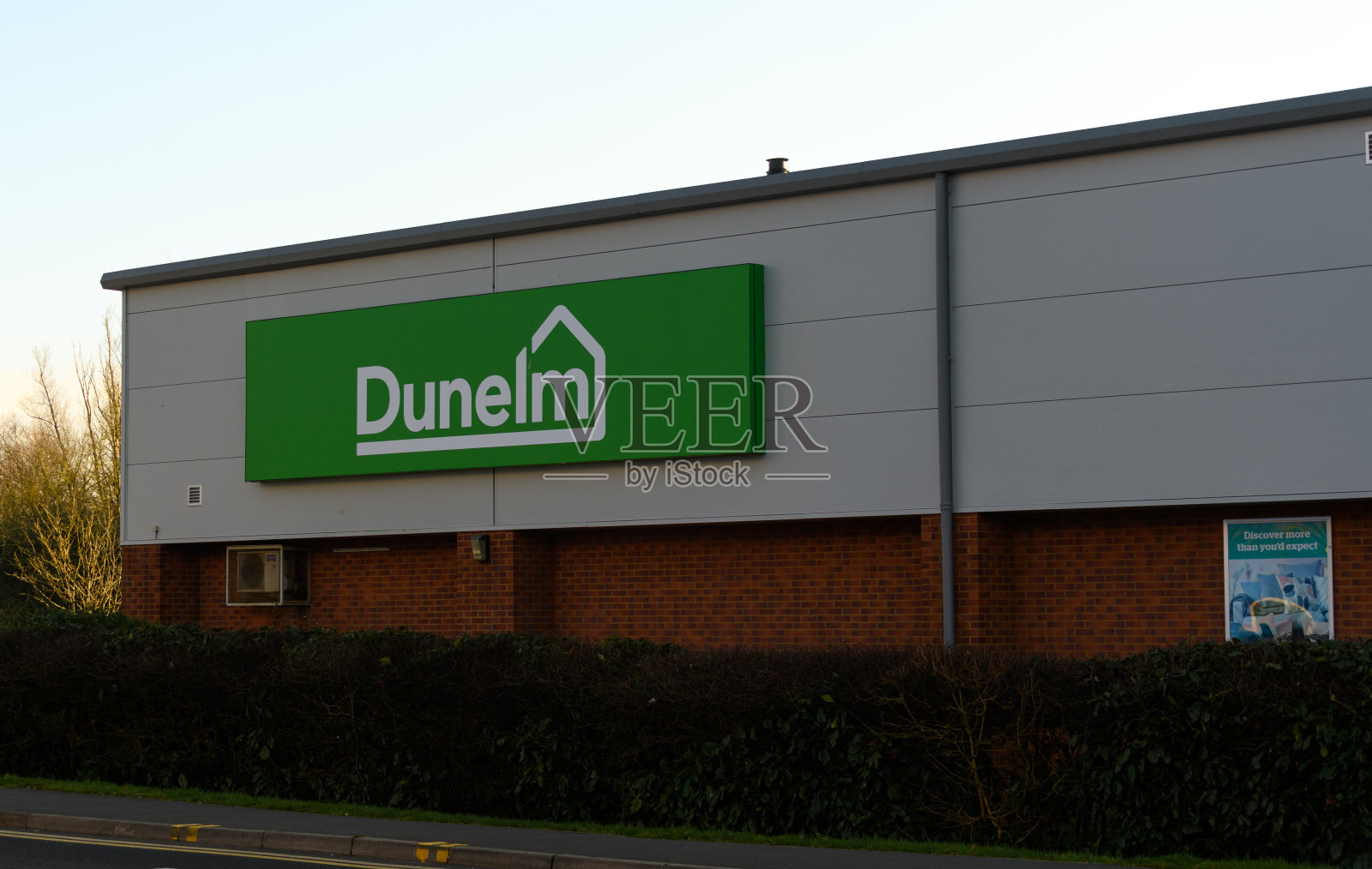 Pincents Lane的Dunelm家居店设计照片摄影图片