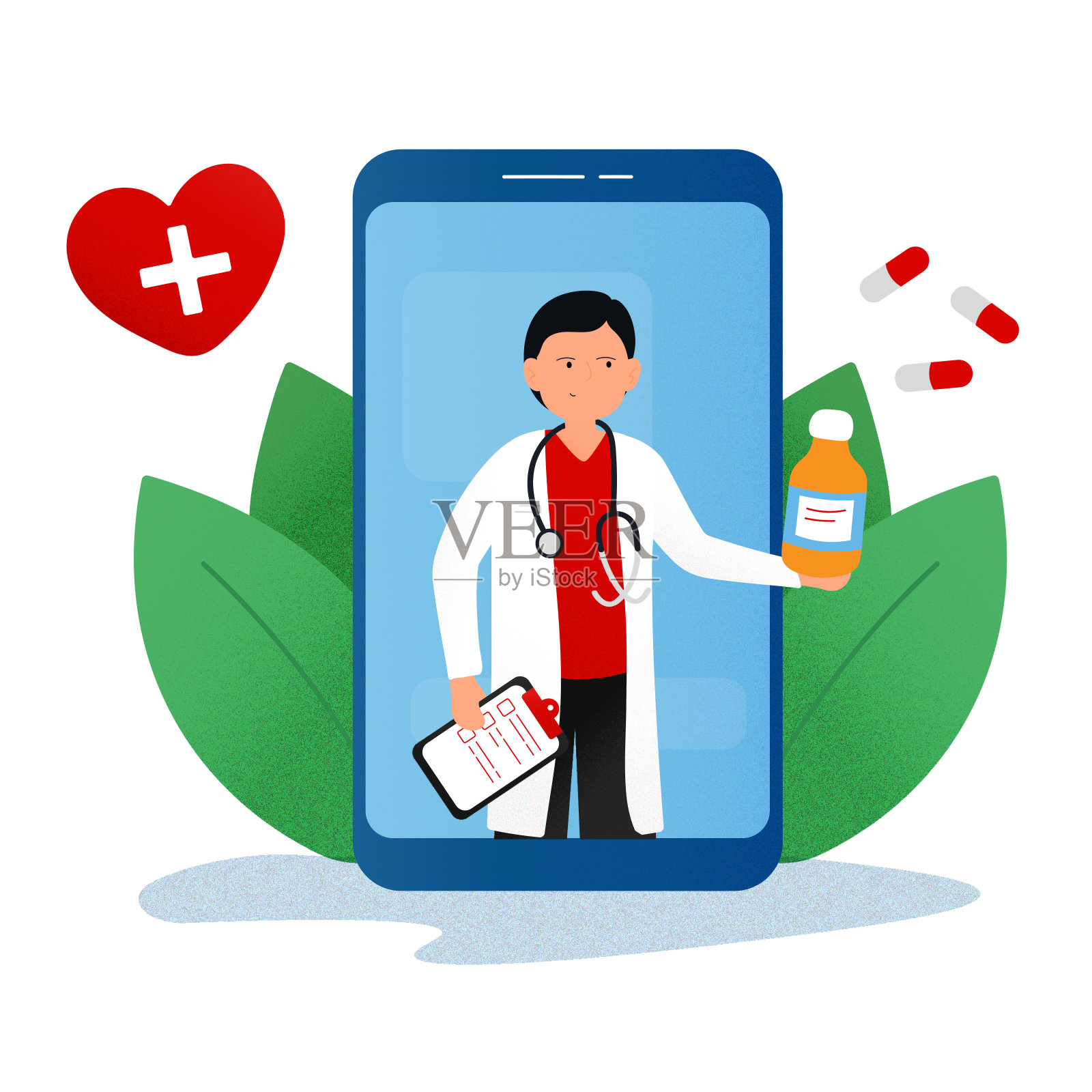 医疗保健和医疗概念矢量插图插画图片素材