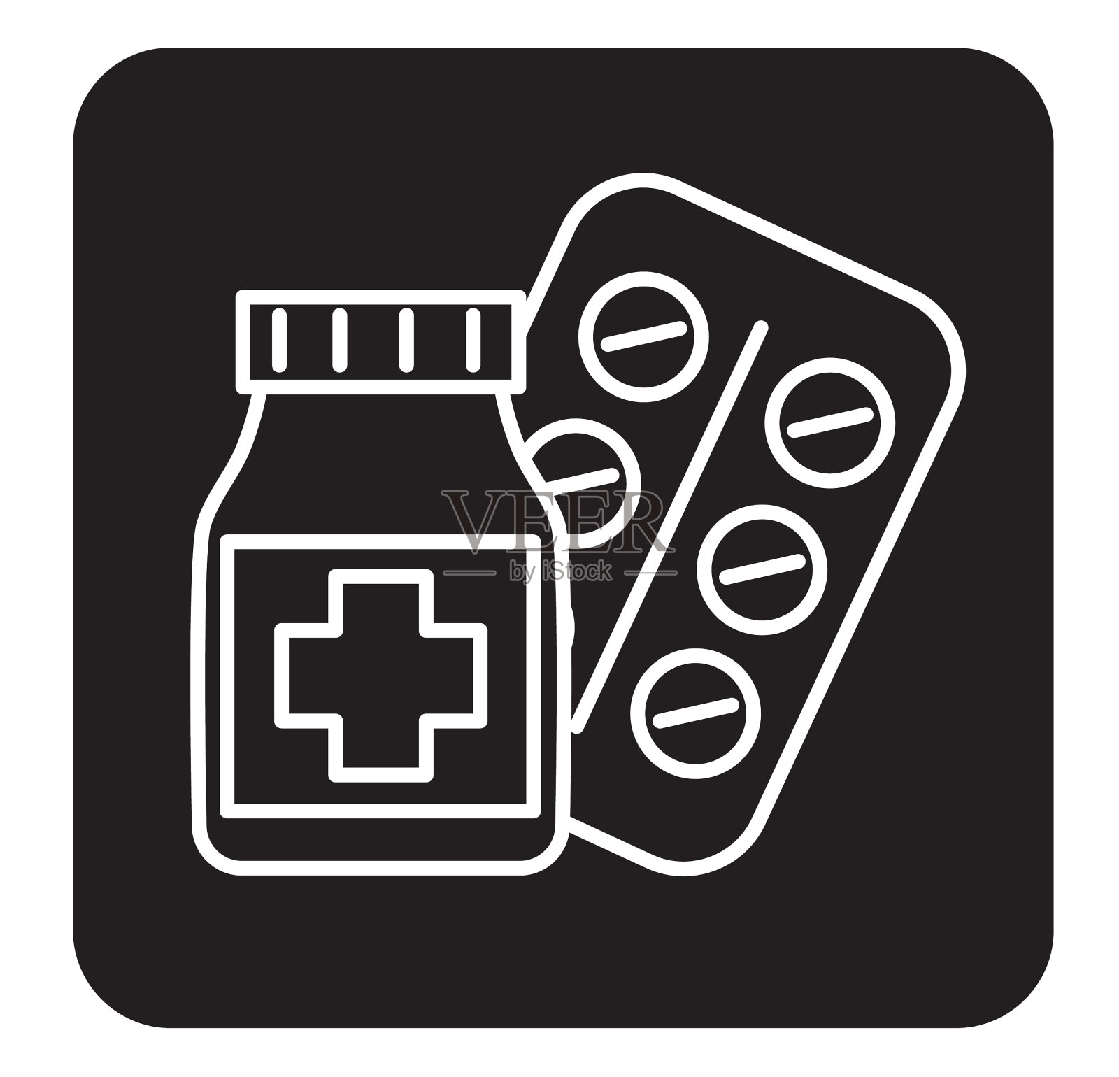 感冒和流感病毒药瓶和药丸系列艺术图标图标素材