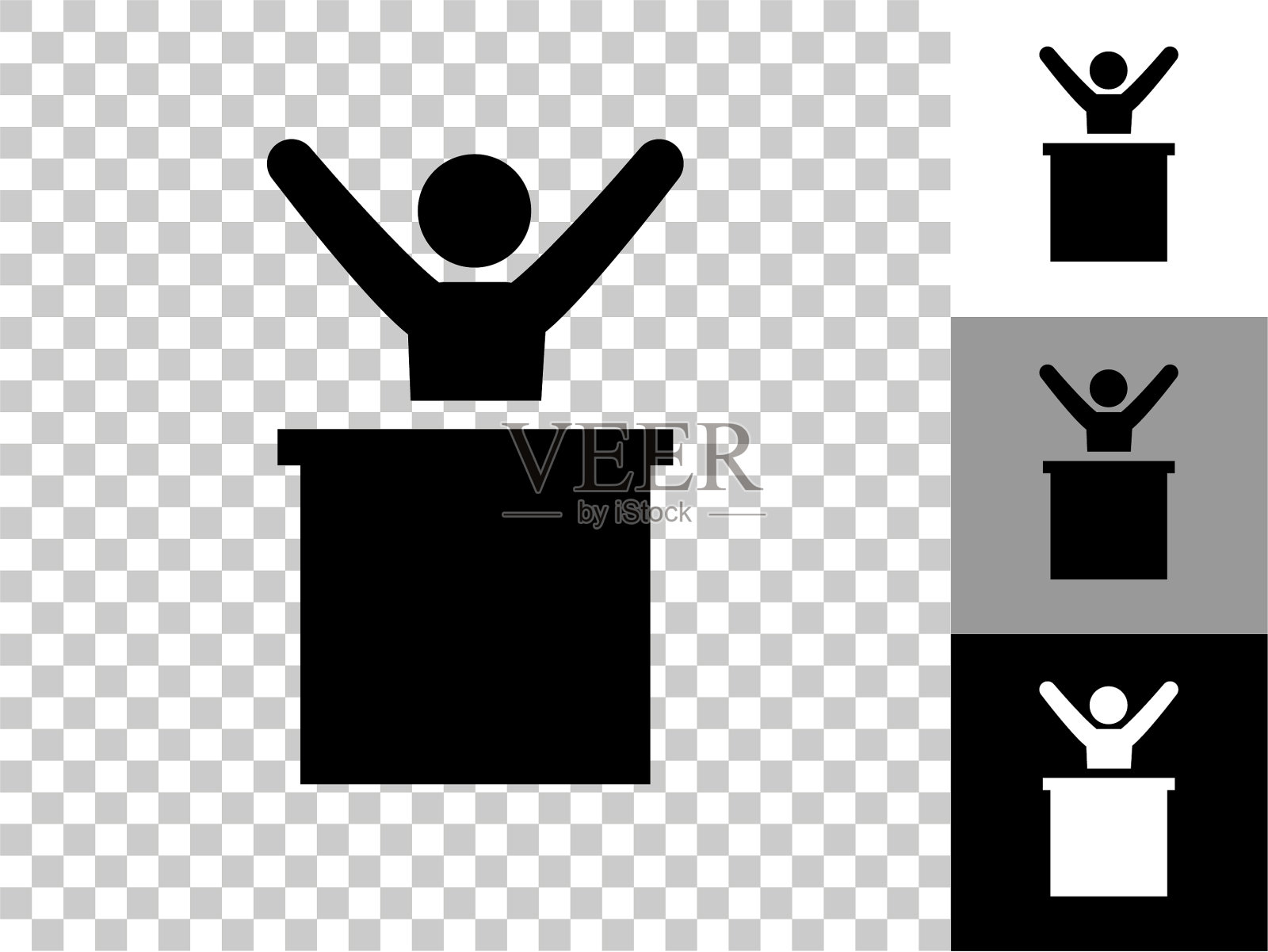 人在Pdium图标上的棋盘透明背景插画图片素材