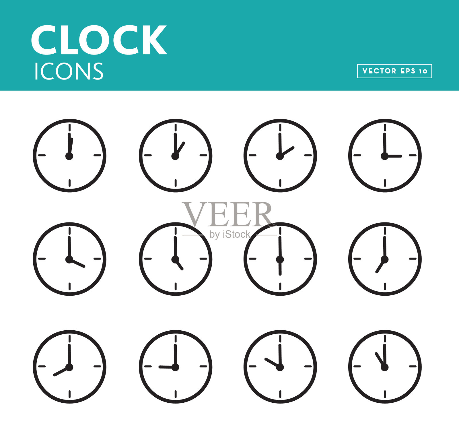 一组时钟时间图标，指针以一小时为增量图标素材