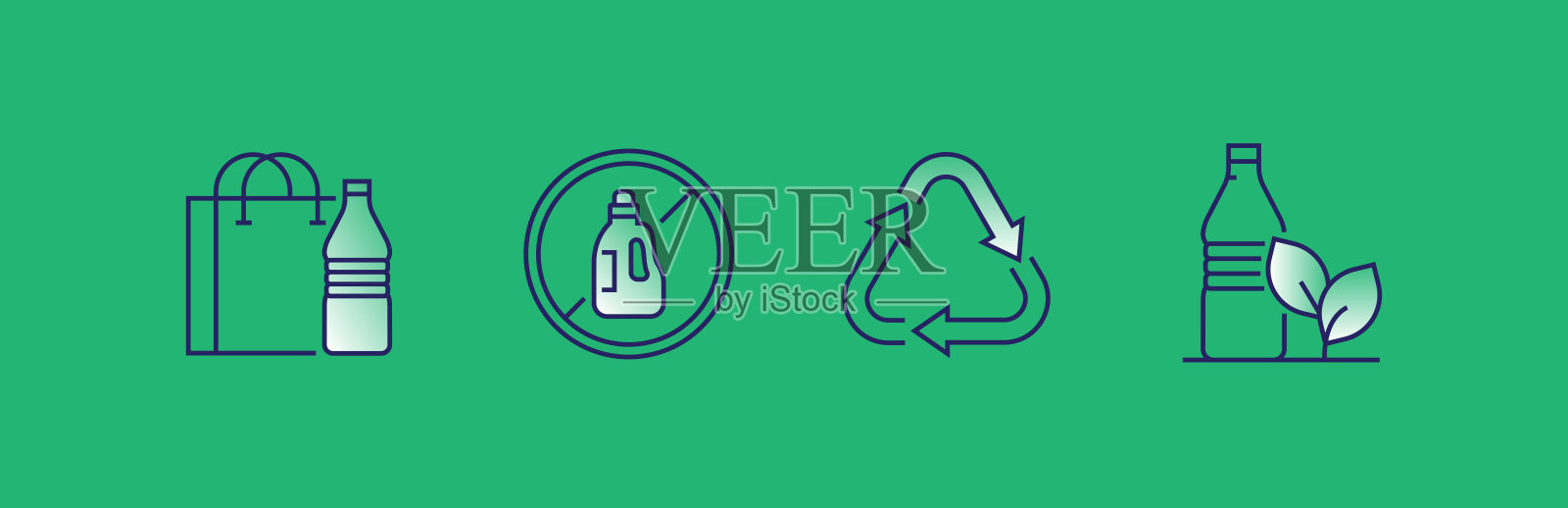 回收和零浪费相关图标。简单的向量设计插画图片素材