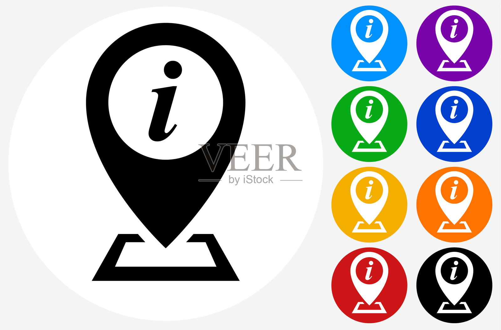 信息地图指针图标插画图片素材