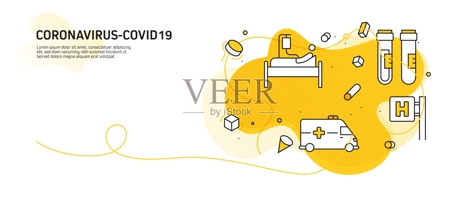 冠状病毒2019-nCoV概念图标矢量插图插画图片素材