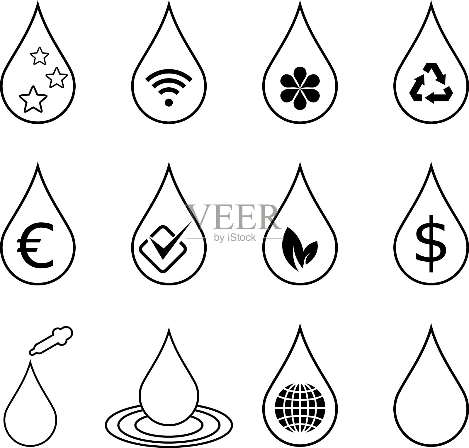 设置白放图标图标素材