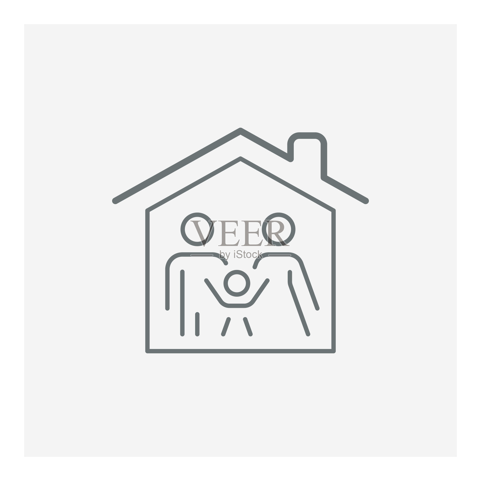 居家理念，居家爱心图标图标素材