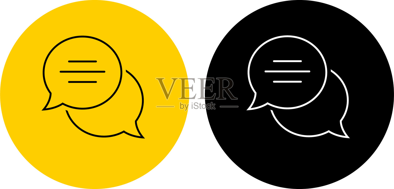 聊天气泡图标插画图片素材