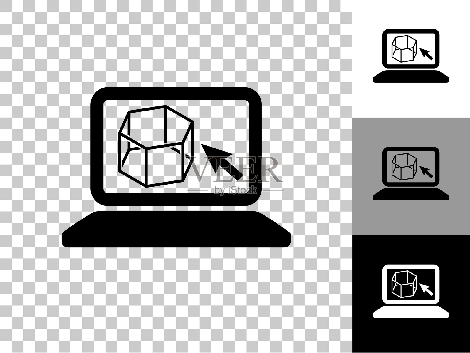建筑程序图标在棋盘透明的背景插画图片素材