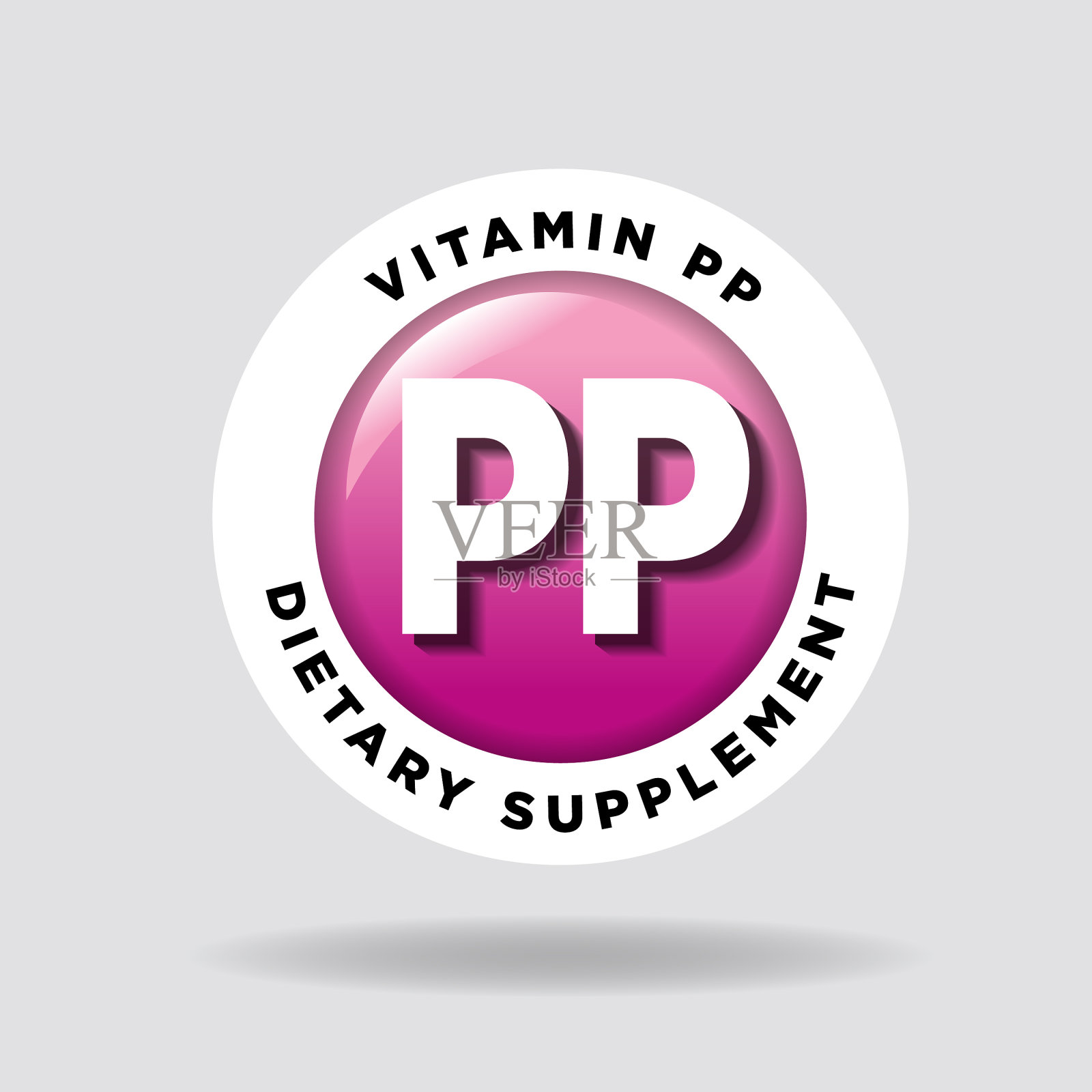 彩色圆形维生素PP标签或图标插画图片素材