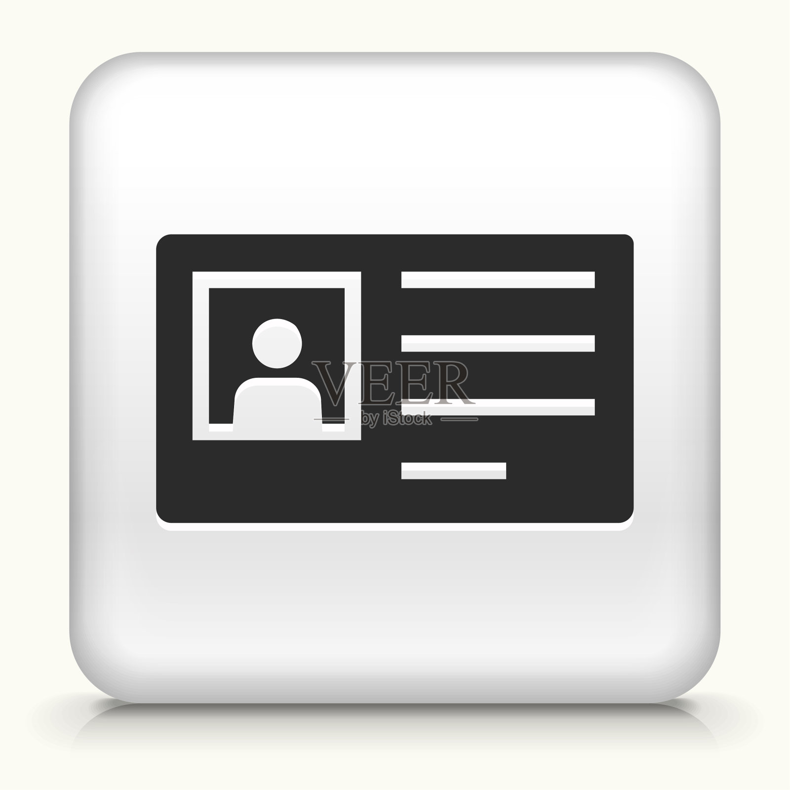 个人ID图标图标素材