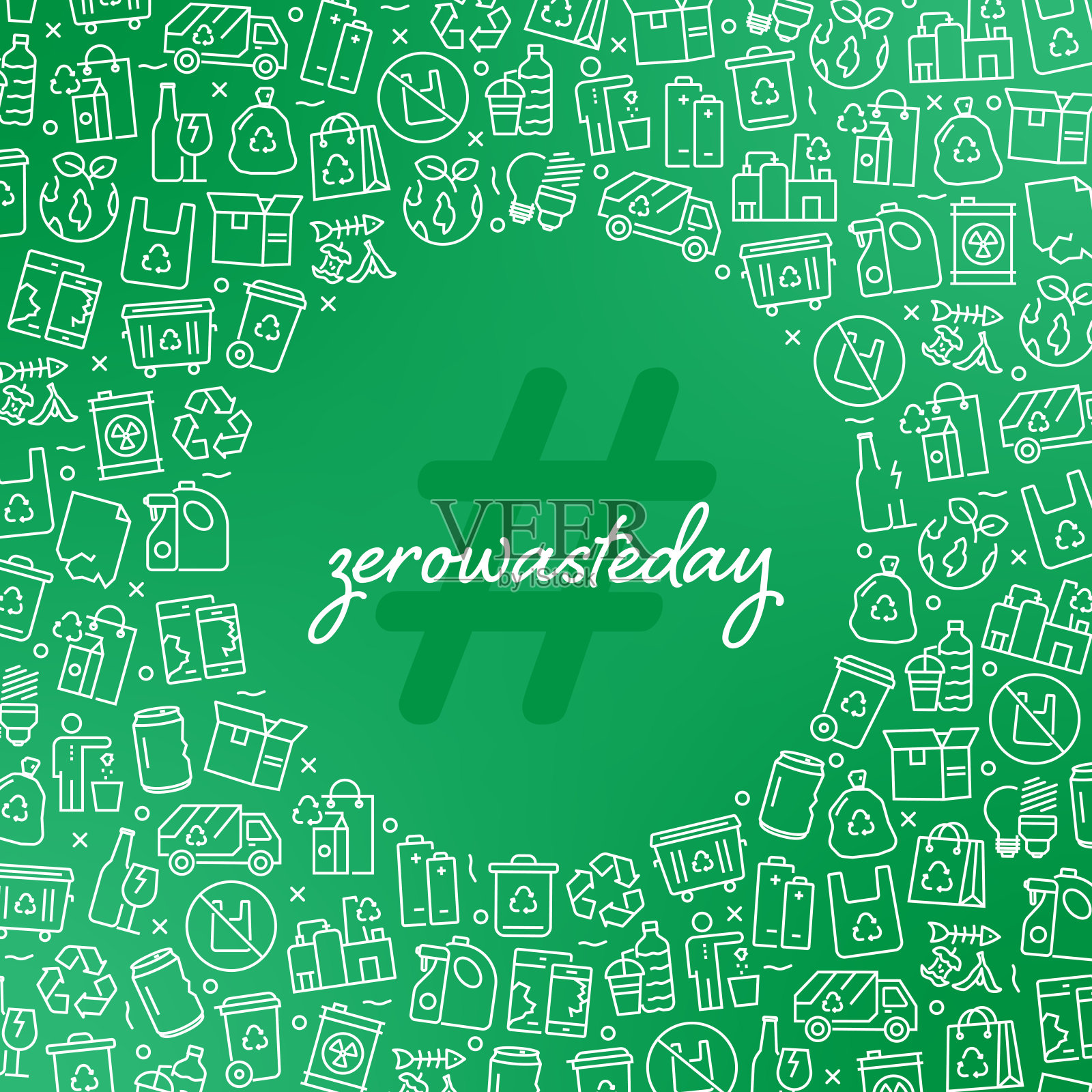 零废物日-回收和零废物概念向量模式和抽象背景。插画图片素材