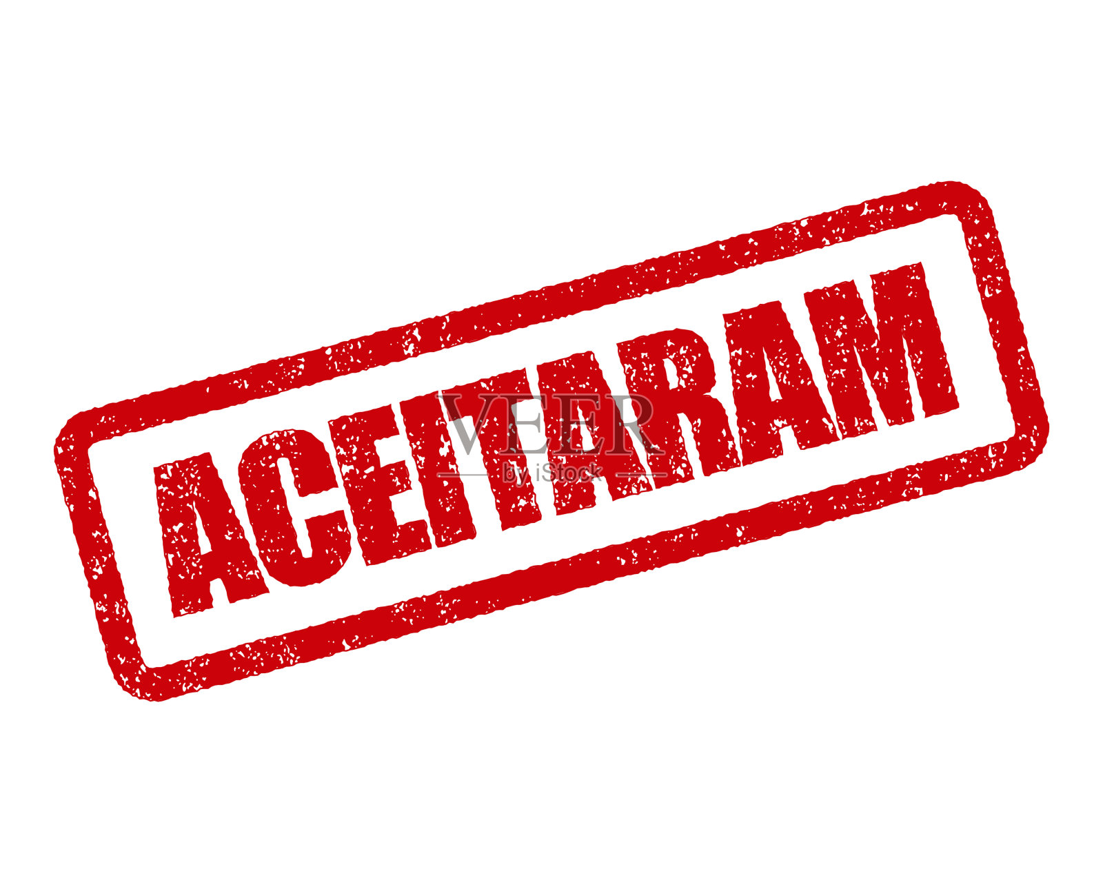 认可葡萄牙橡皮邮票插画图片素材