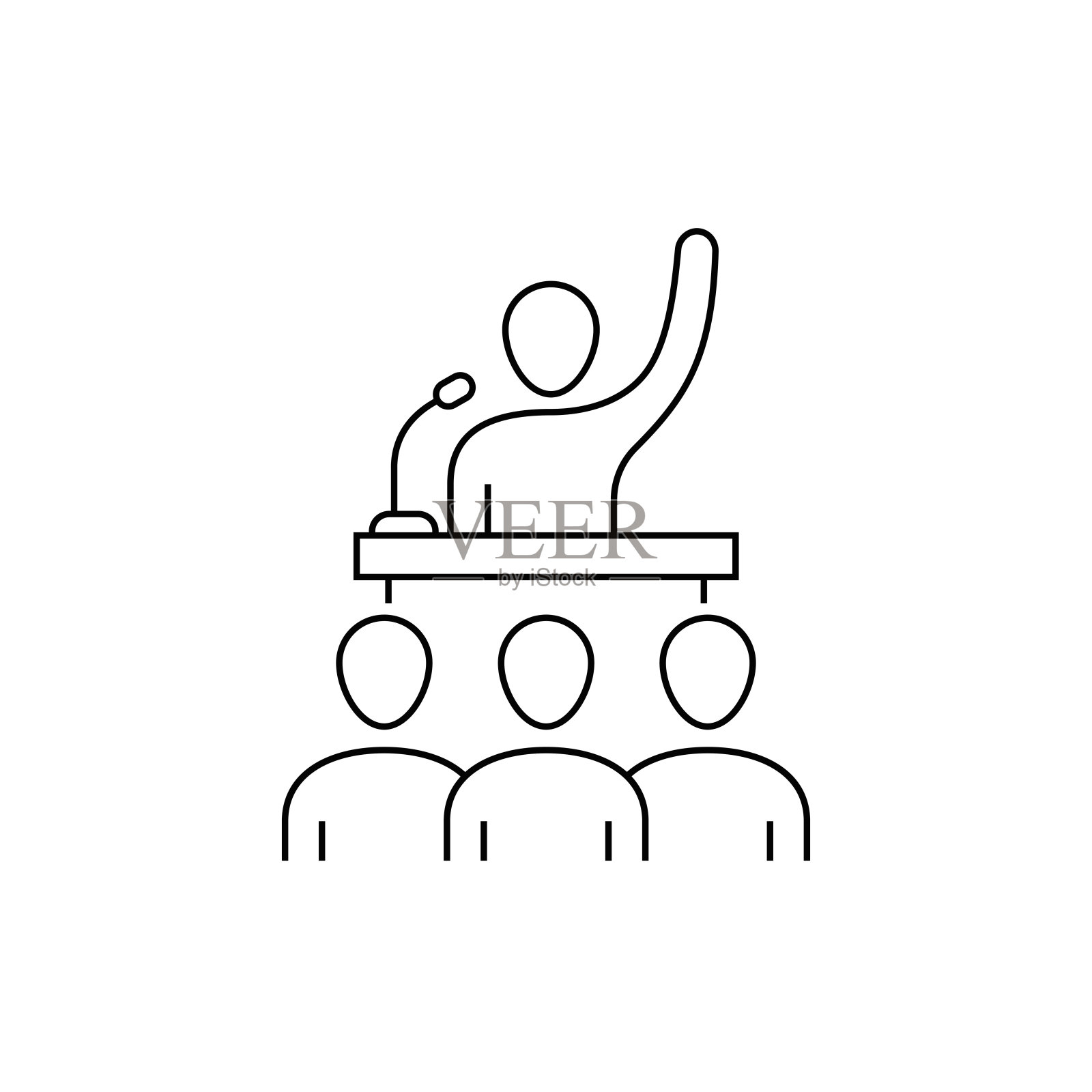 会议行图标设计元素图片