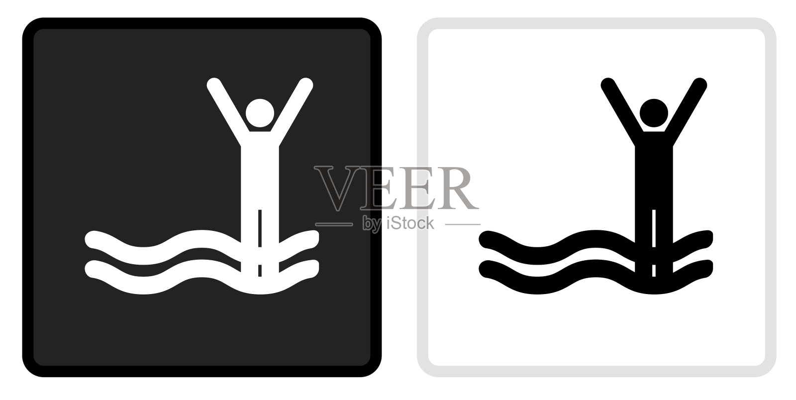 黑色按钮上的洪水简笔画图标，带白色翻转插画图片素材