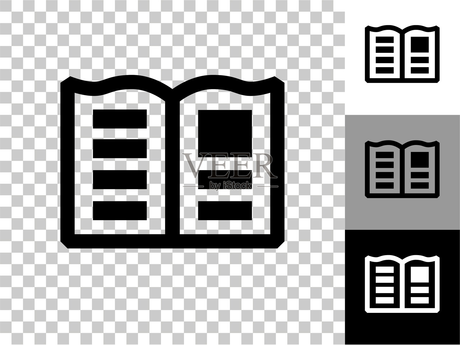 报纸图标上的棋盘透明背景插画图片素材