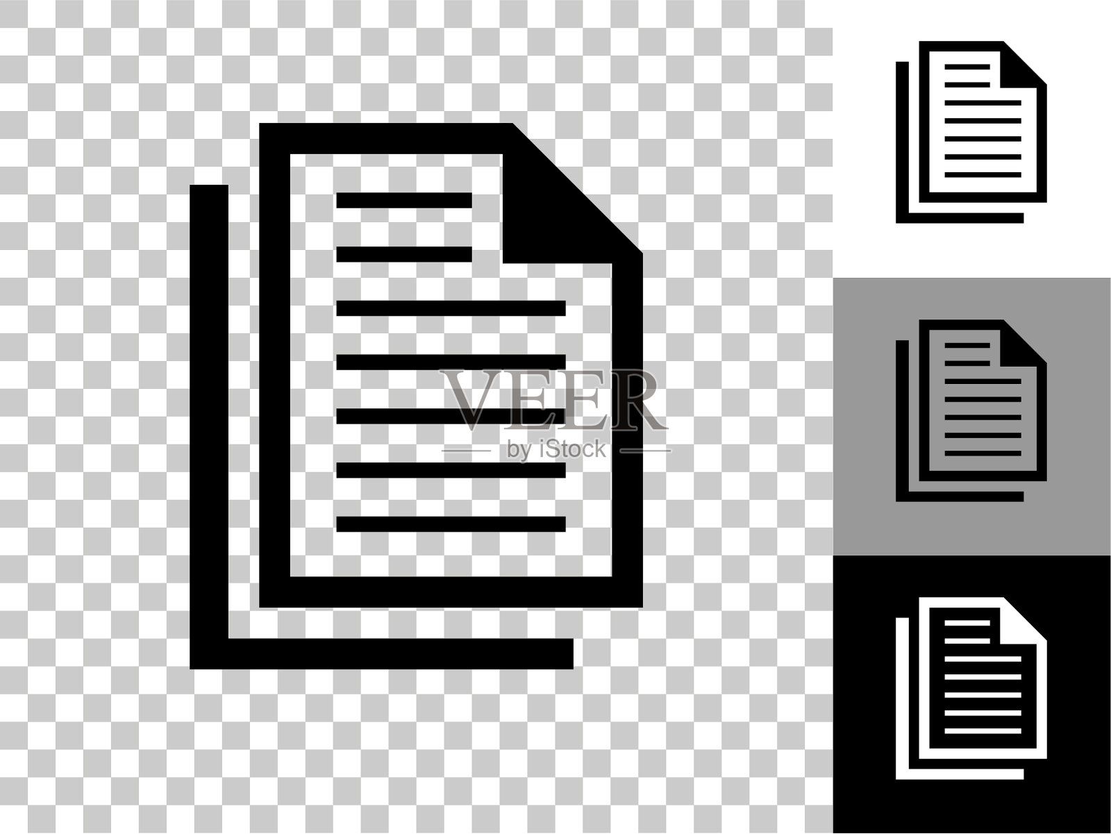 文件图标在棋盘透明的背景插画图片素材