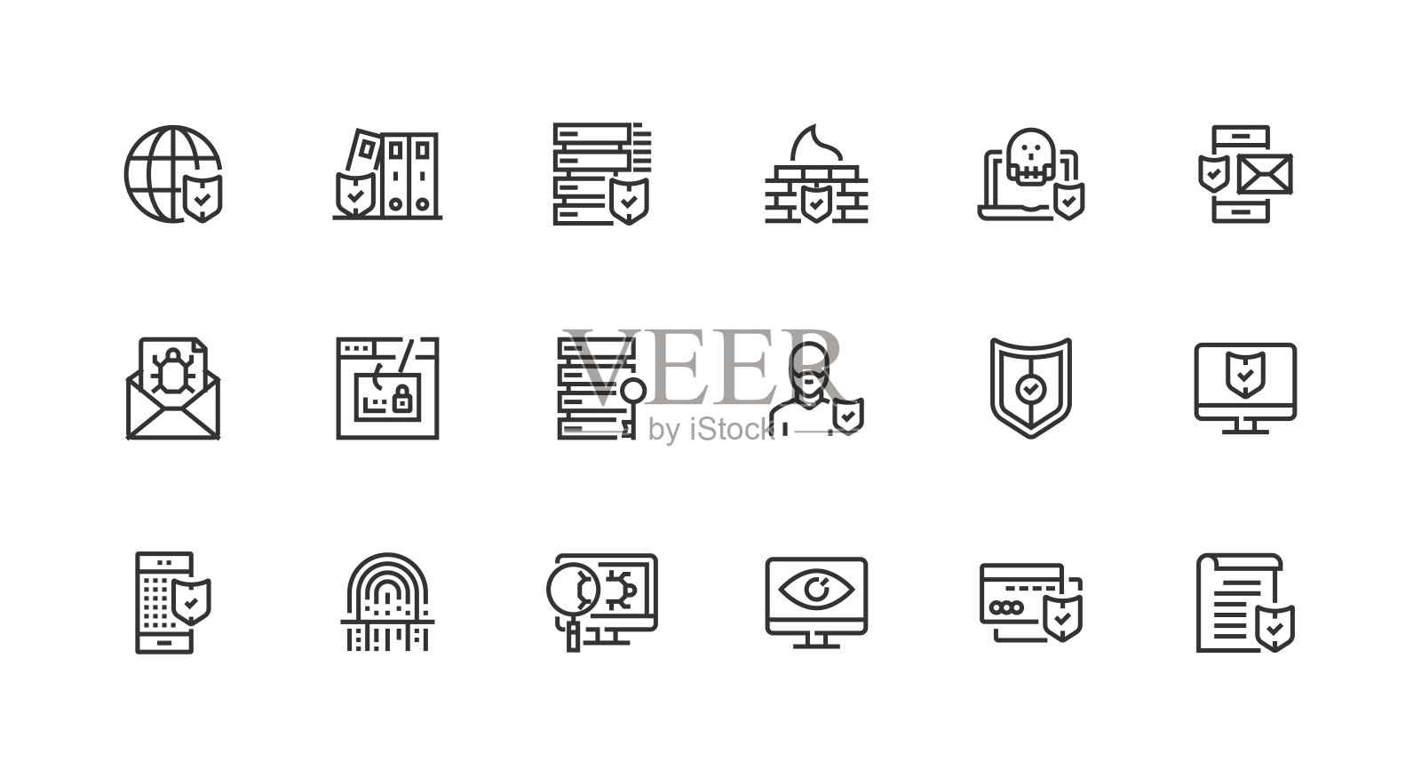 网络安全，保障，访问，指纹扫描仪，防火墙图标插画图片素材