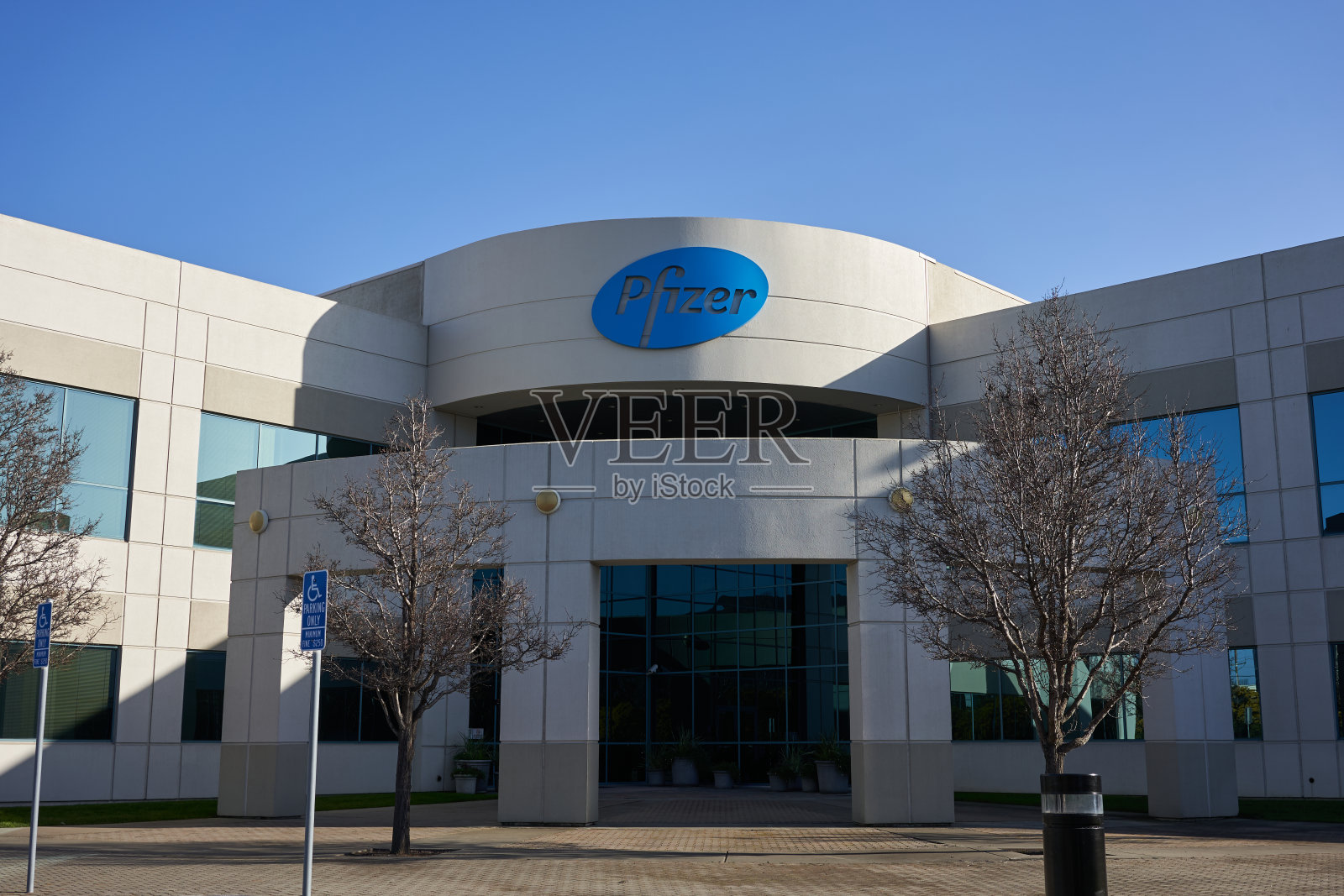 辉瑞照片摄影图片