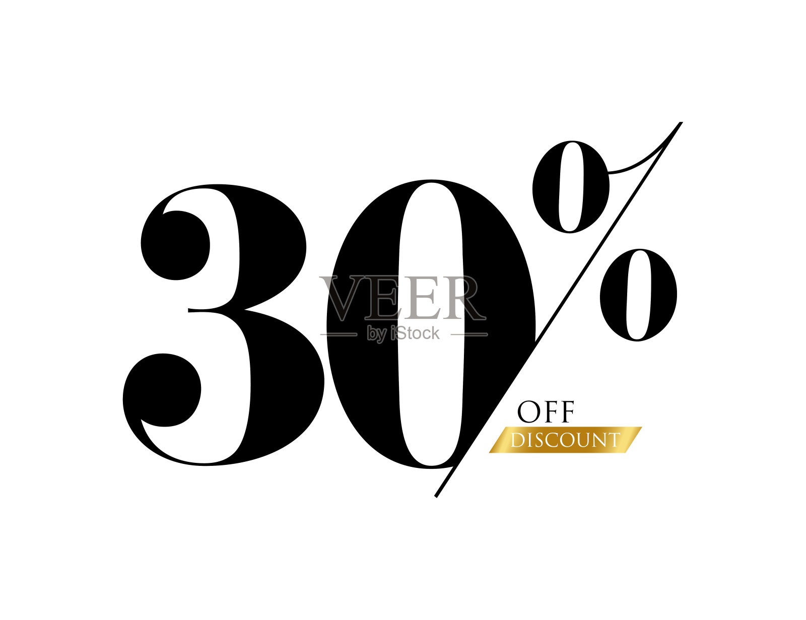 特价销售。按号码打折。百分比的迹象。股票插图设计元素图片