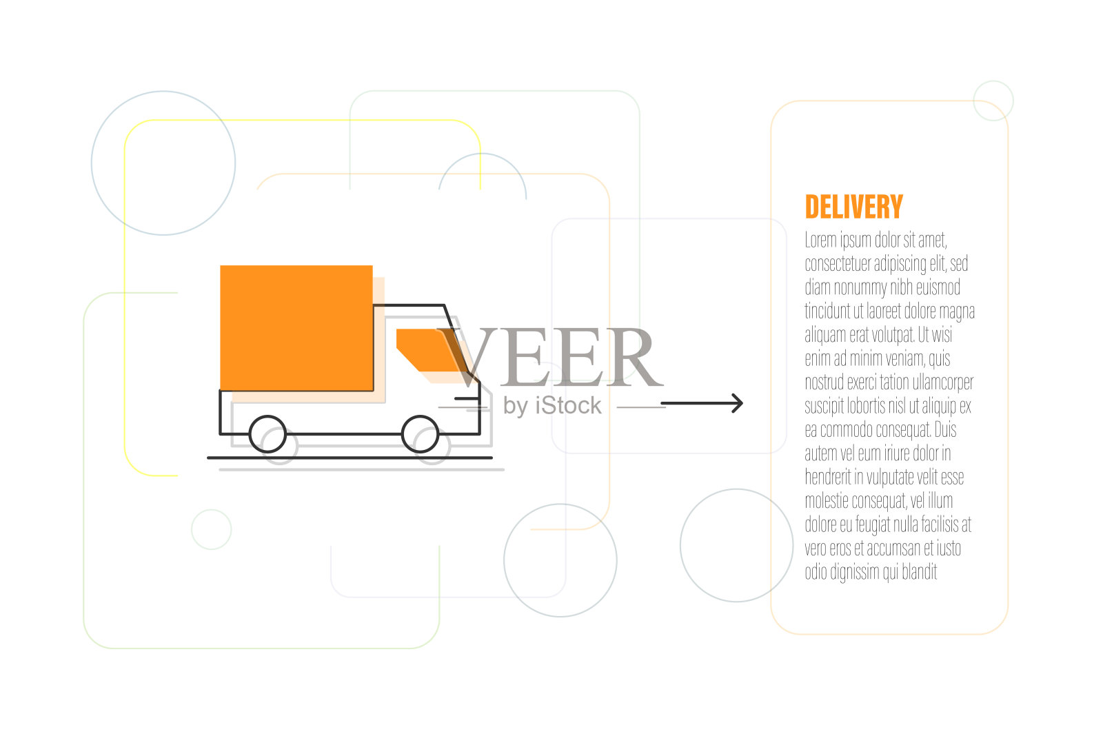 交付的图标插画图片素材