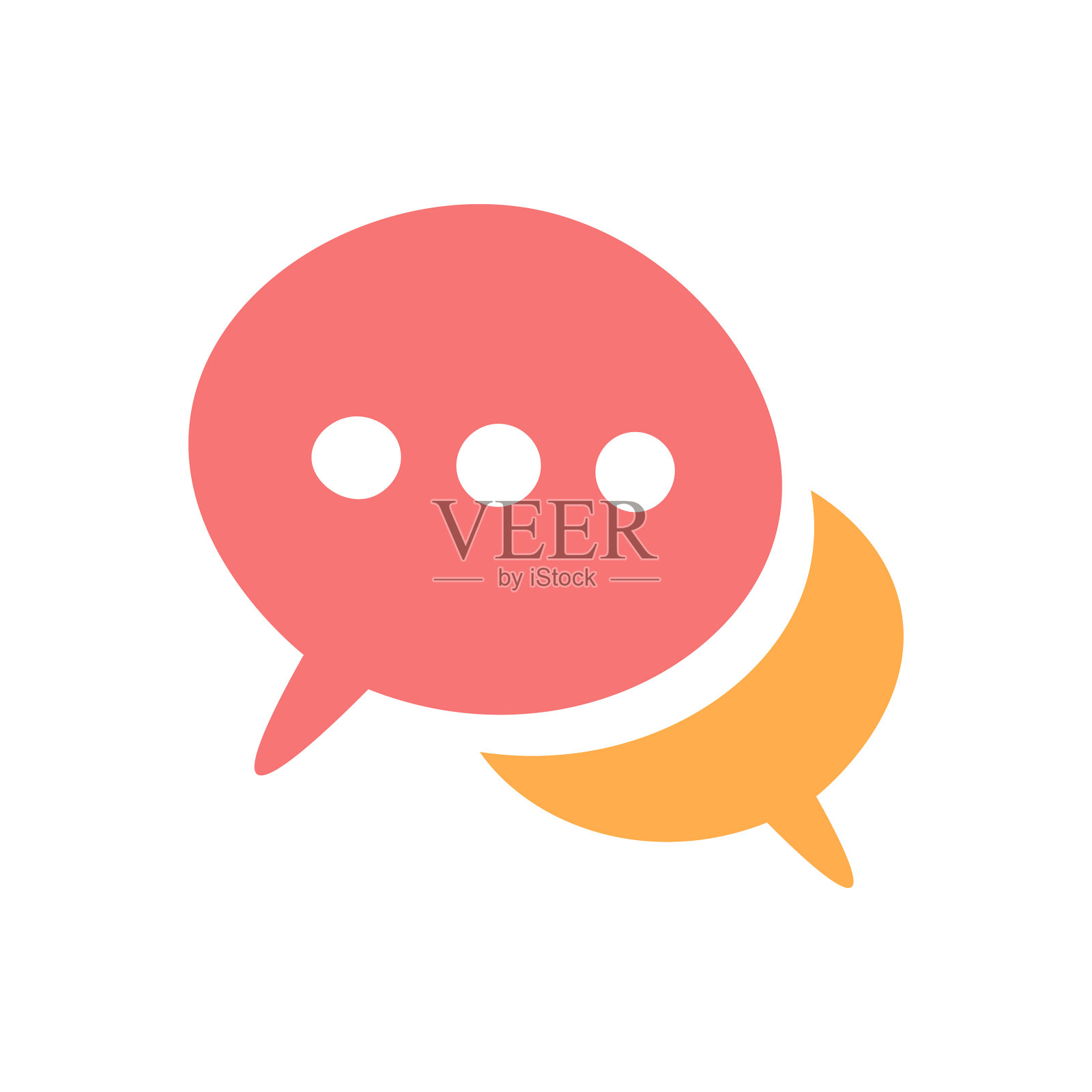 在线消息传递插图概念图标素材