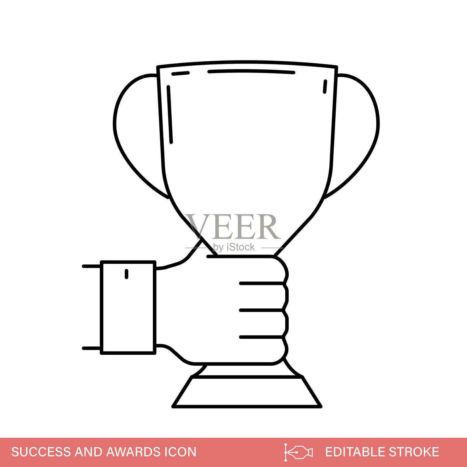 奖杯-成功和奖励与可编辑的笔画细线图标插画图片素材