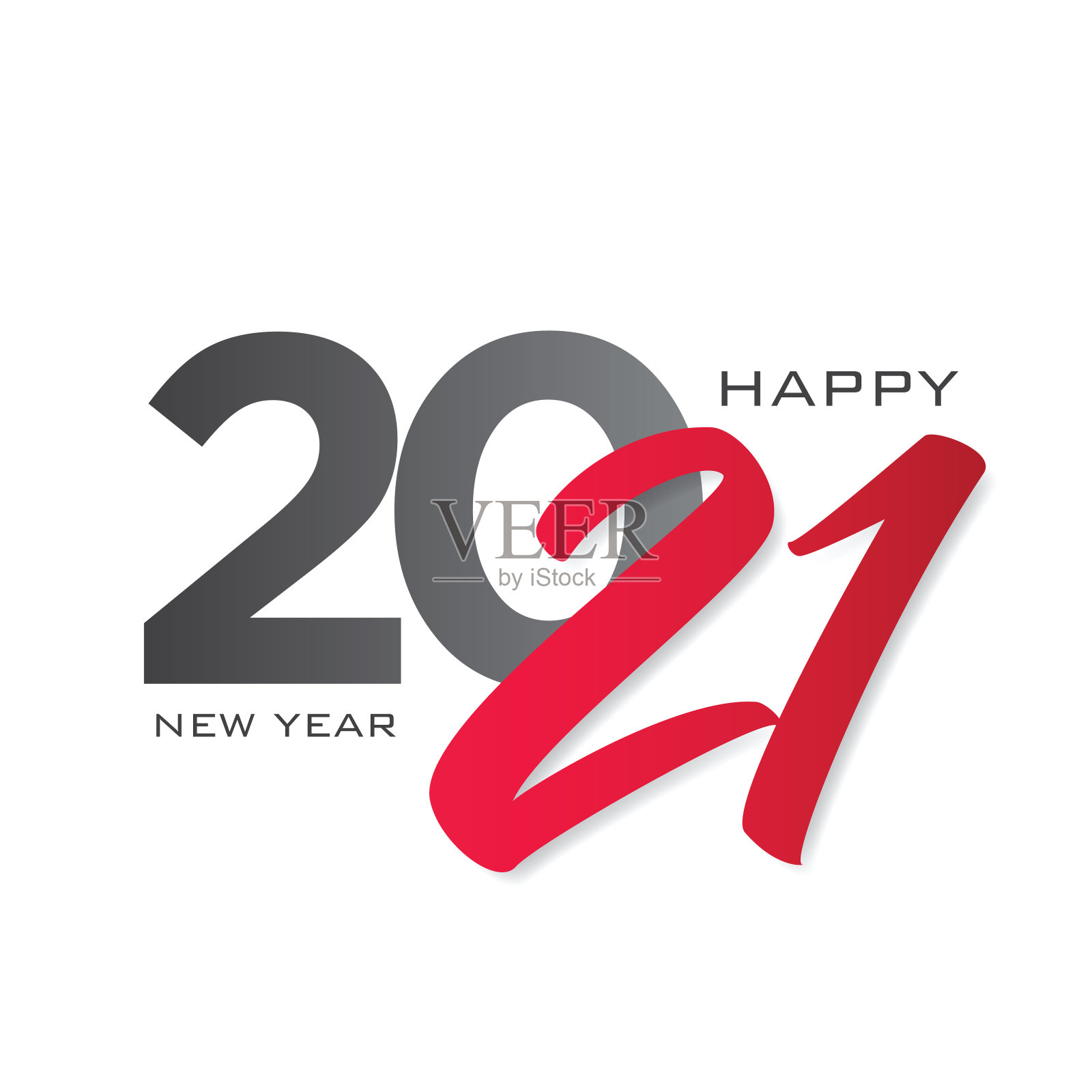 新年快乐。2021刻字。节日贺卡模板。股票插图插画图片素材