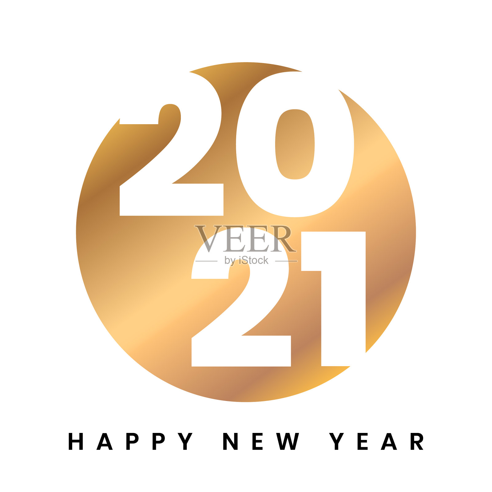 新年快乐2021矢量插图插画图片素材