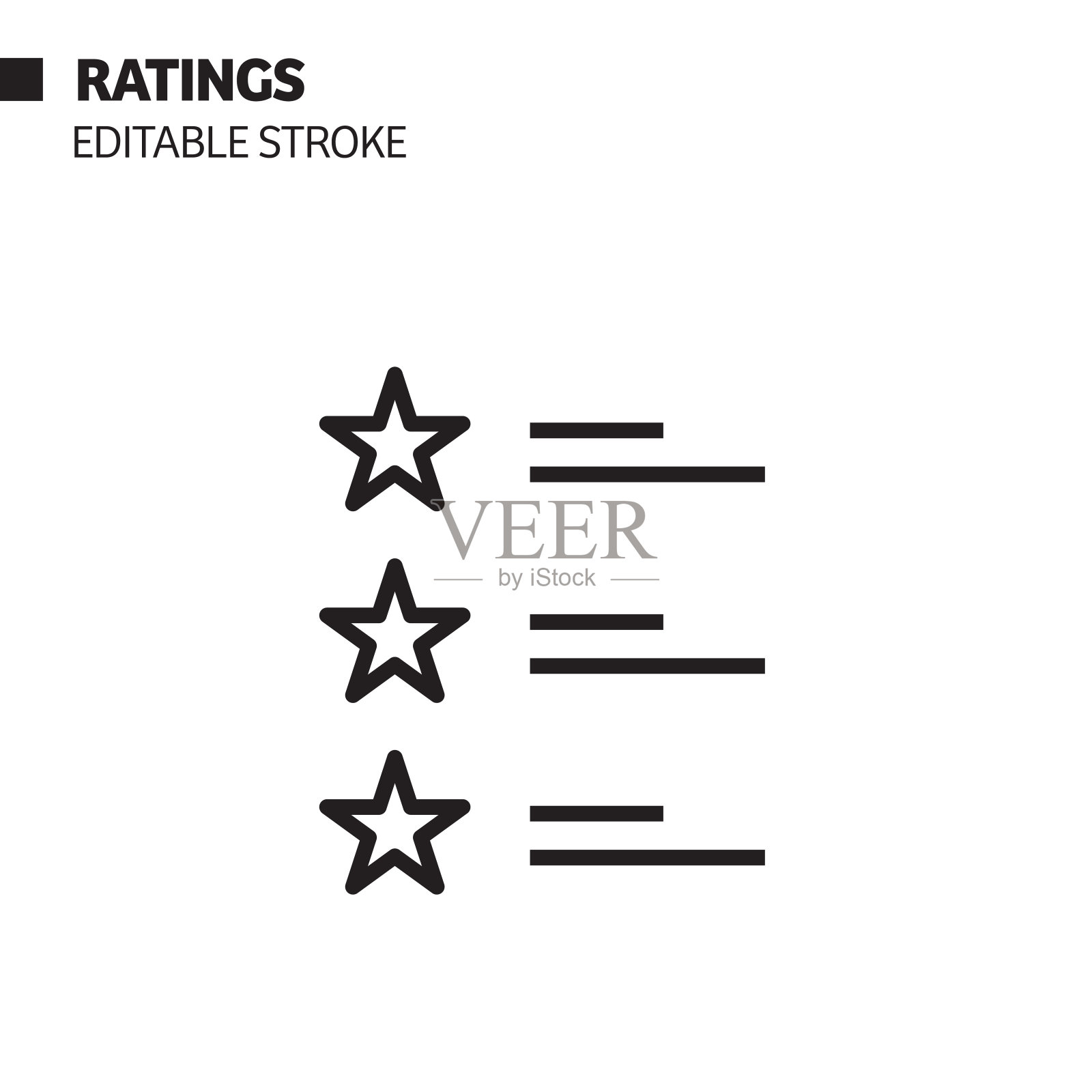 评级线图标，轮廓矢量符号插图。插画图片素材