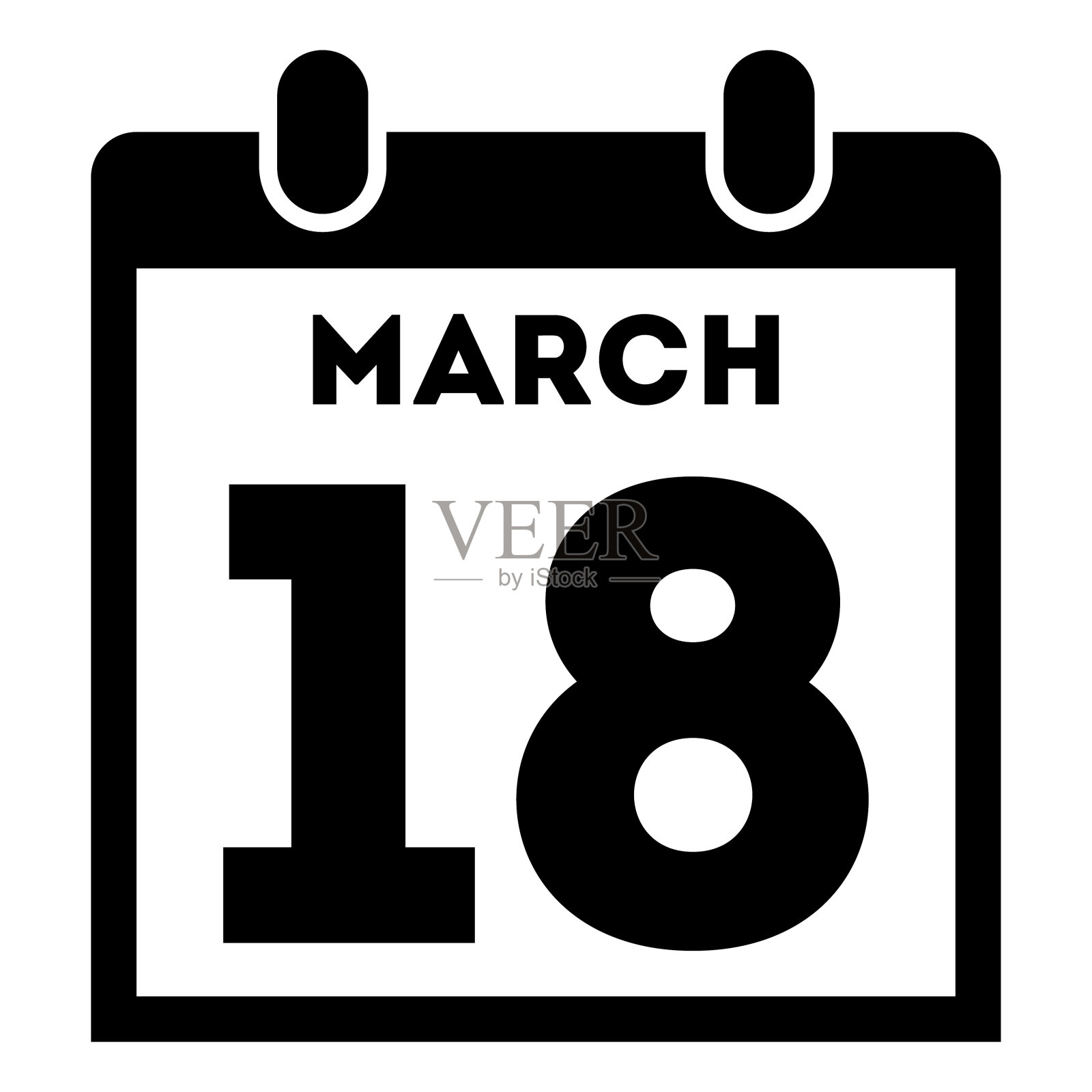 简单黑色每日日历图标- 18日3月插画图片素材