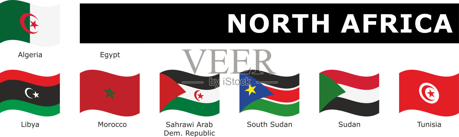 在北非飘扬的旗帜上刻上名字插画图片素材