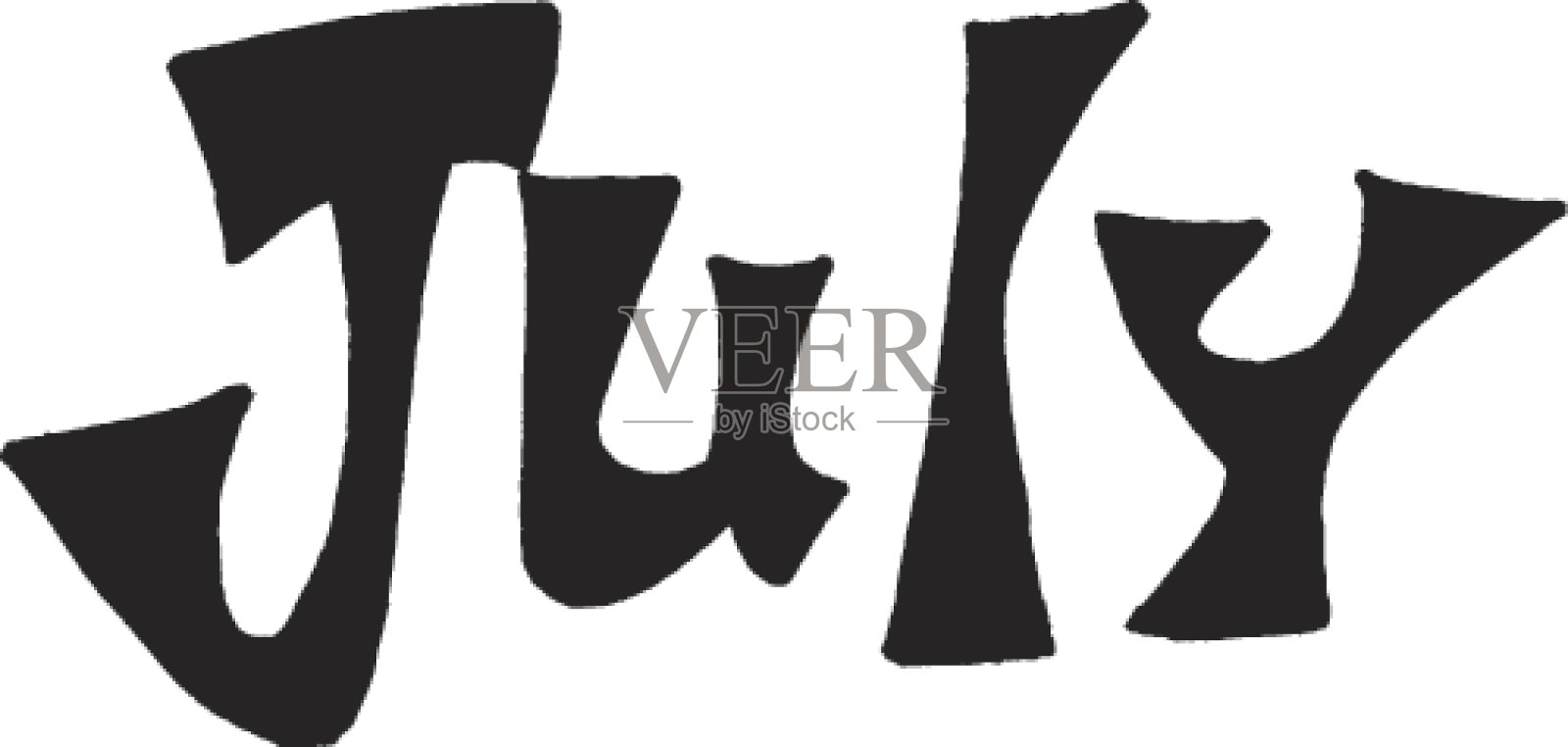 7月设计元素图片