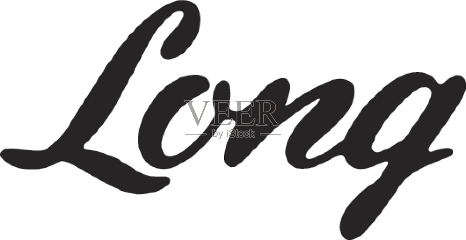 长插画图片素材