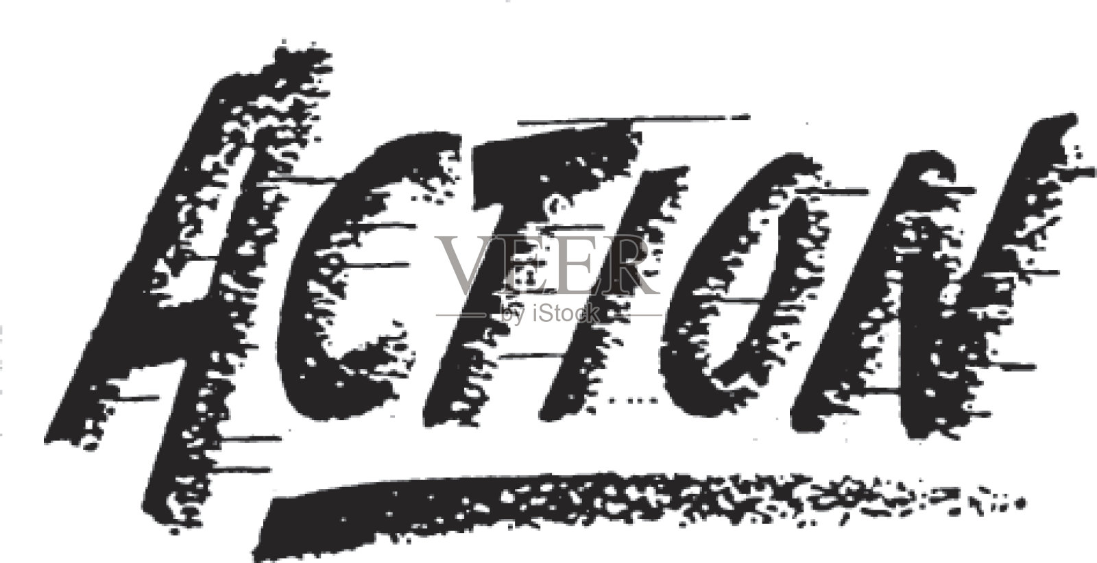 行动插画图片素材