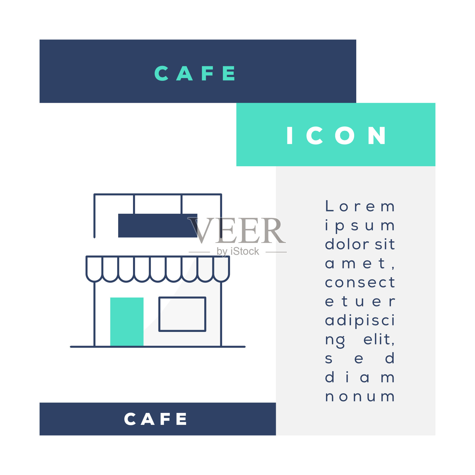 咖啡馆的图标插画图片素材