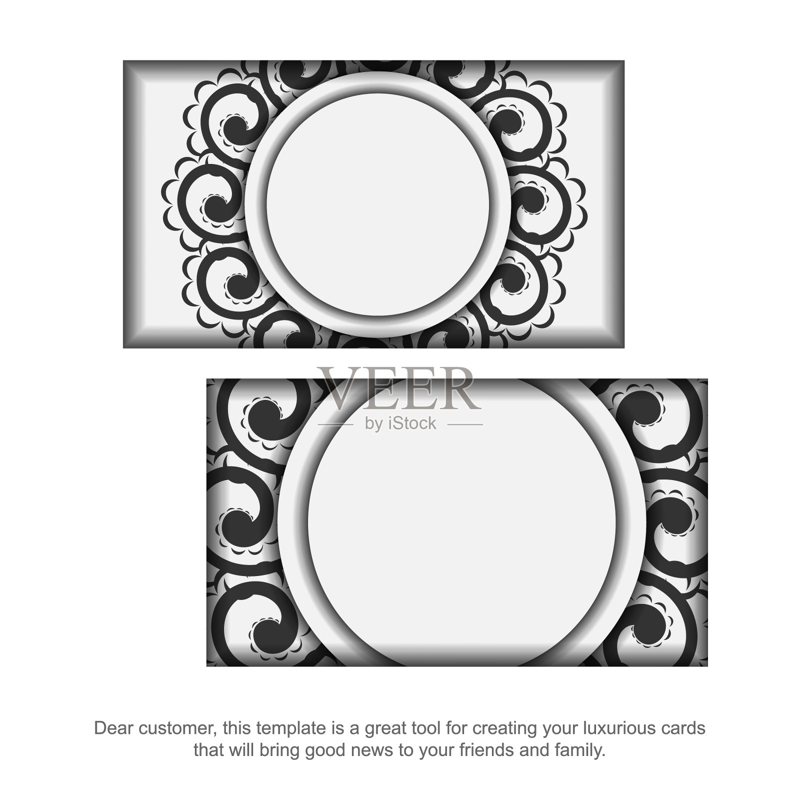 白色制卡模板配黑色插画图片素材