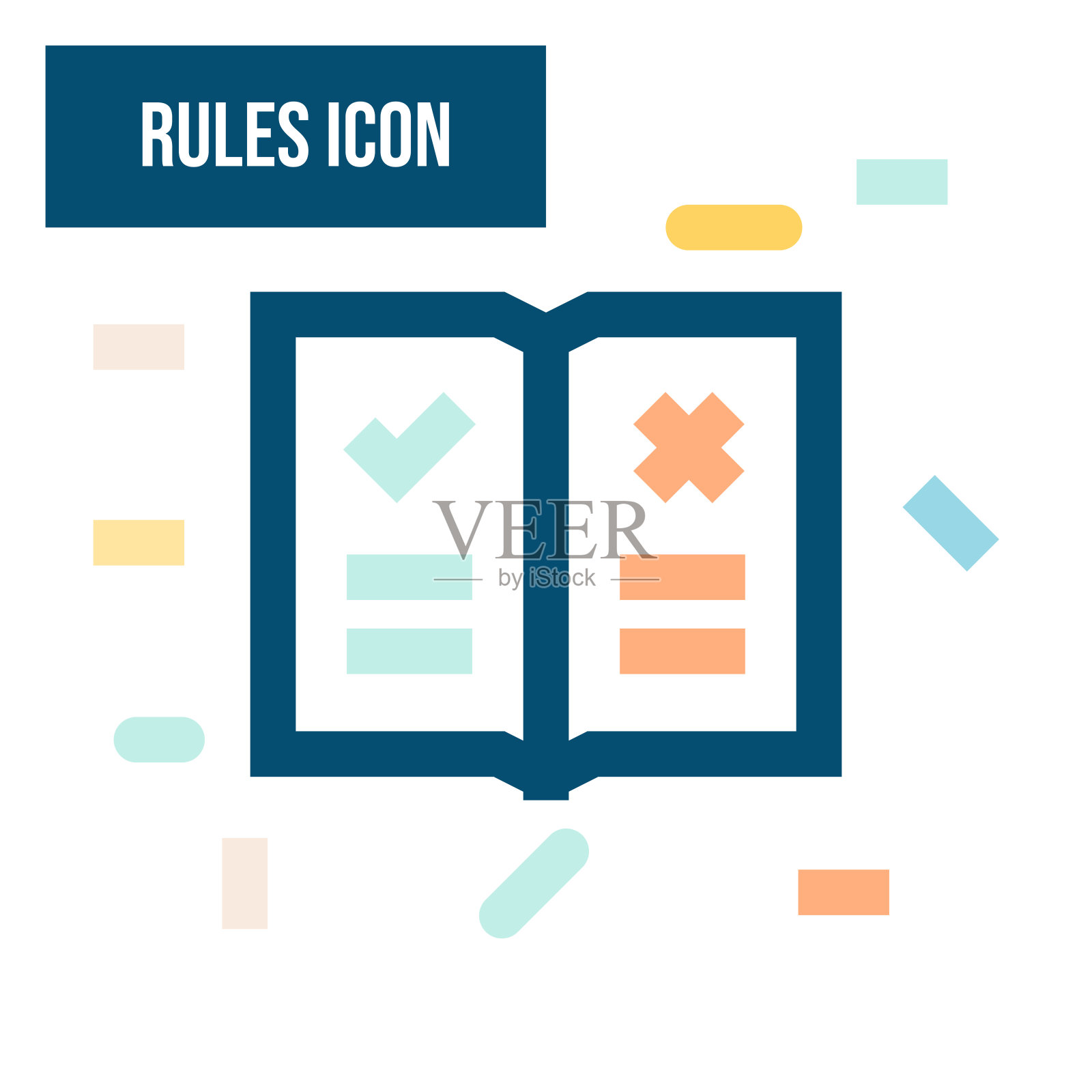 规则图标插画图片素材