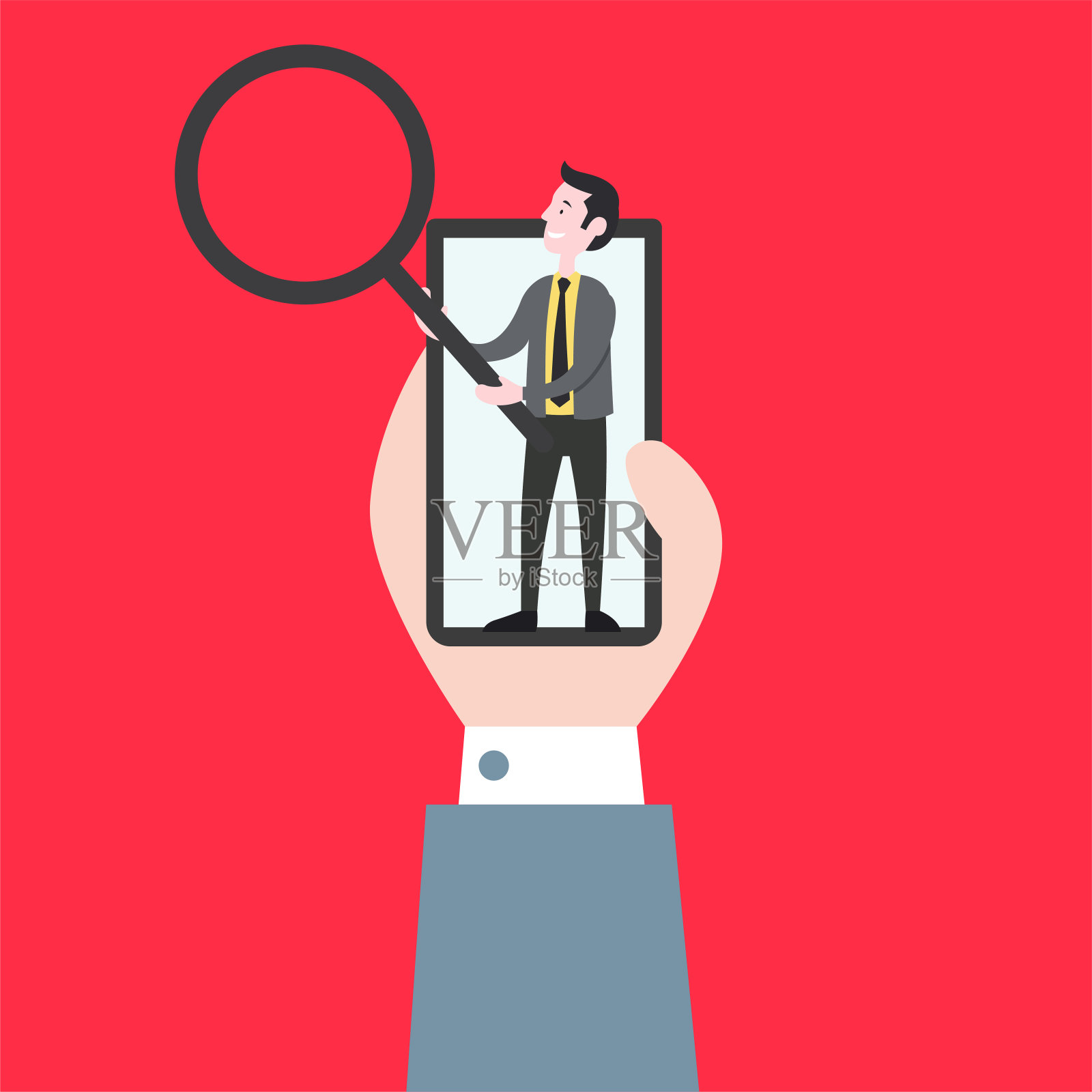 商人与互联网搜索栏在屏幕上插画图片素材