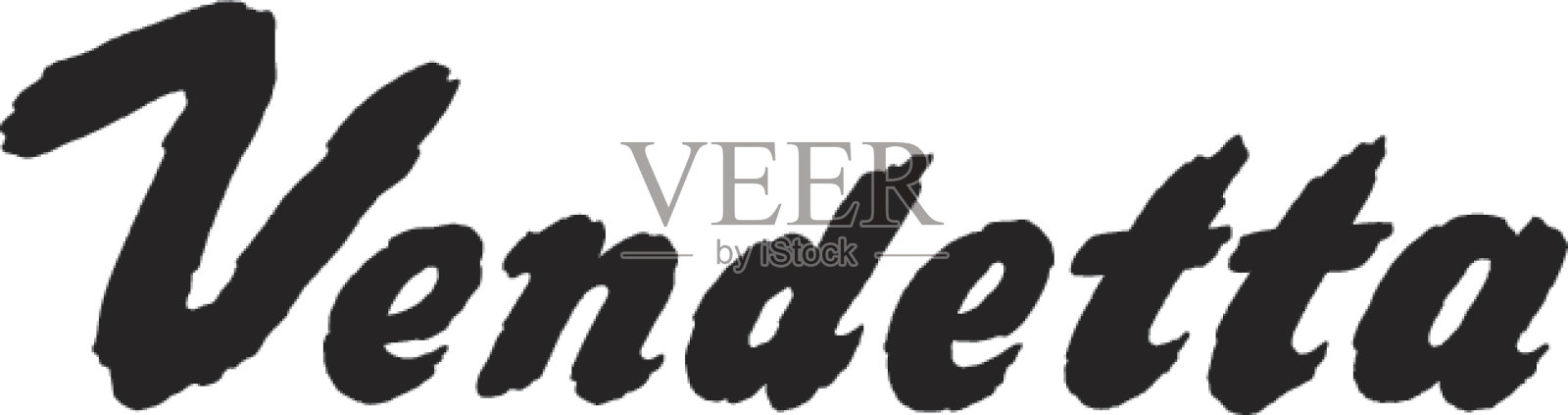 复仇插画图片素材