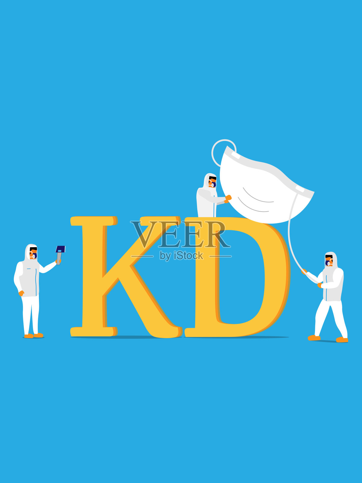 保护第纳尔插画图片素材