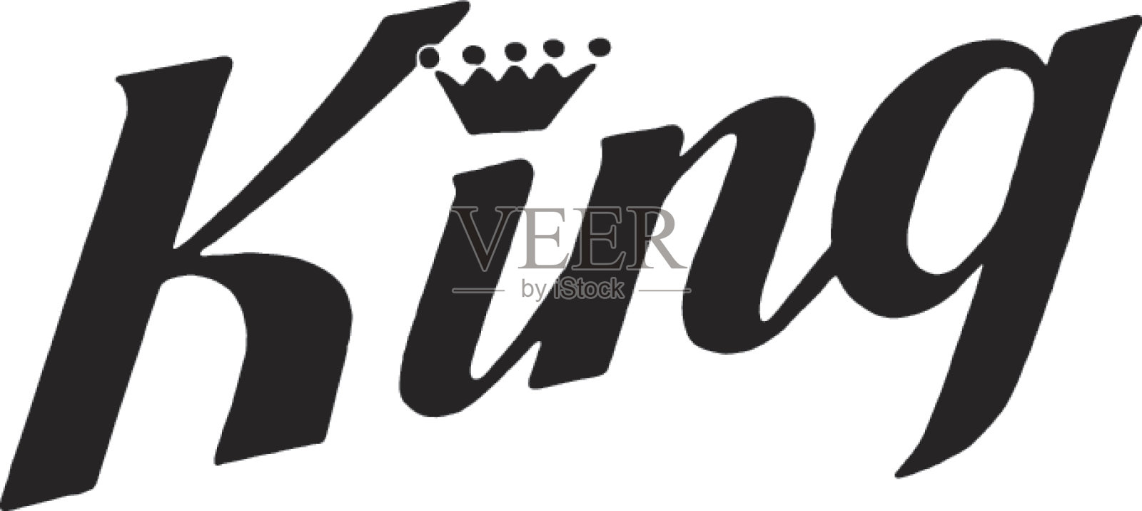 王插画图片素材