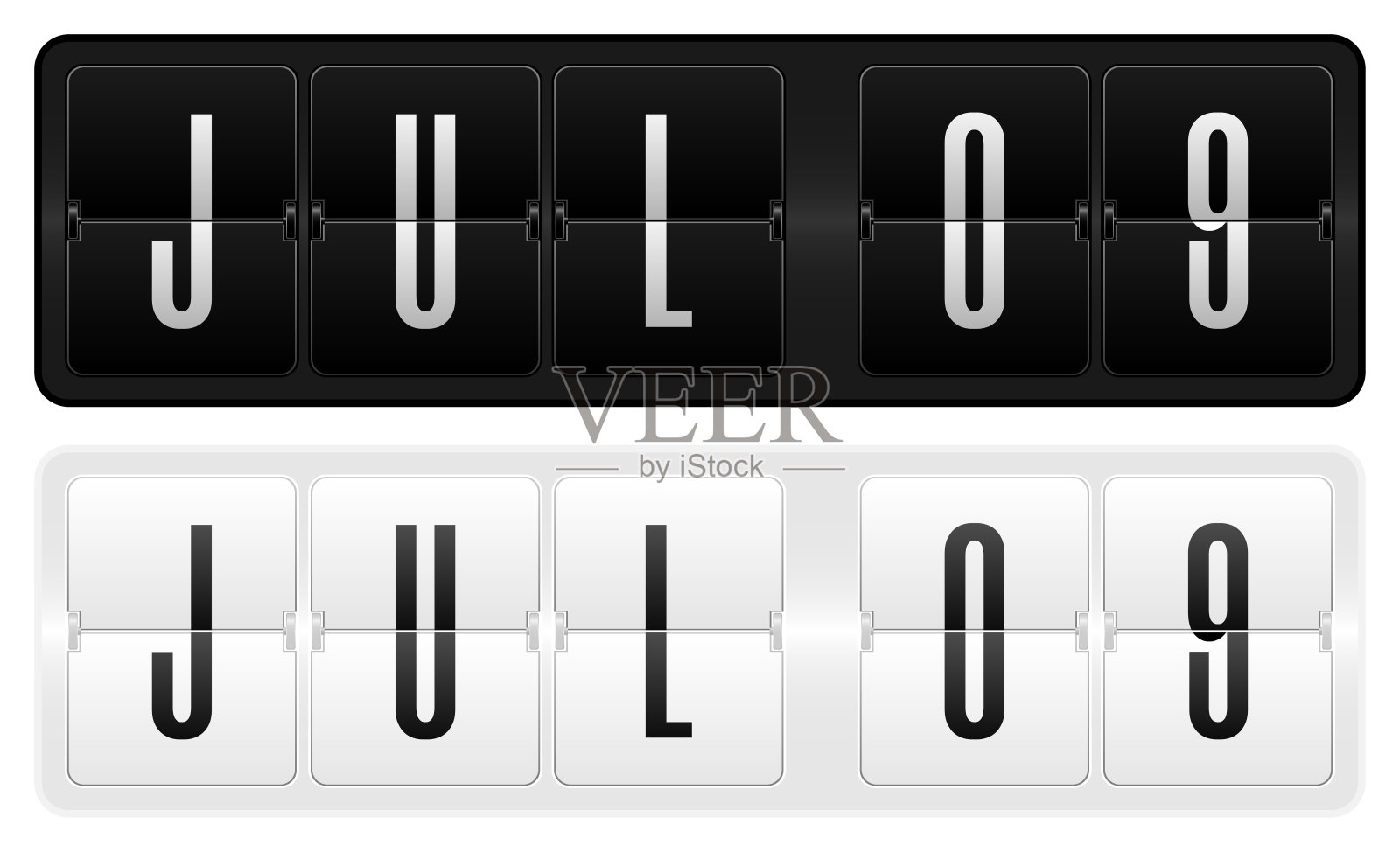 黑暗与光明日历主题- 7月9日插画图片素材