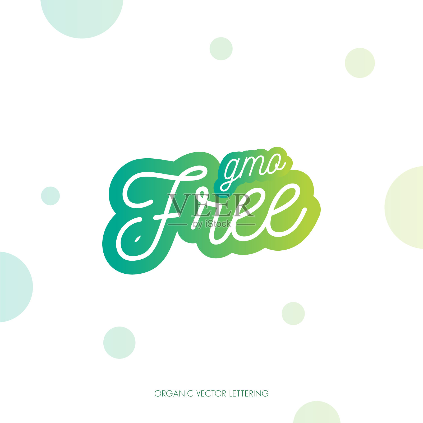 有机食品刻字。天然膳食新鲜产品标志。生态农场生物食品病媒优质徽章图例插画图片素材