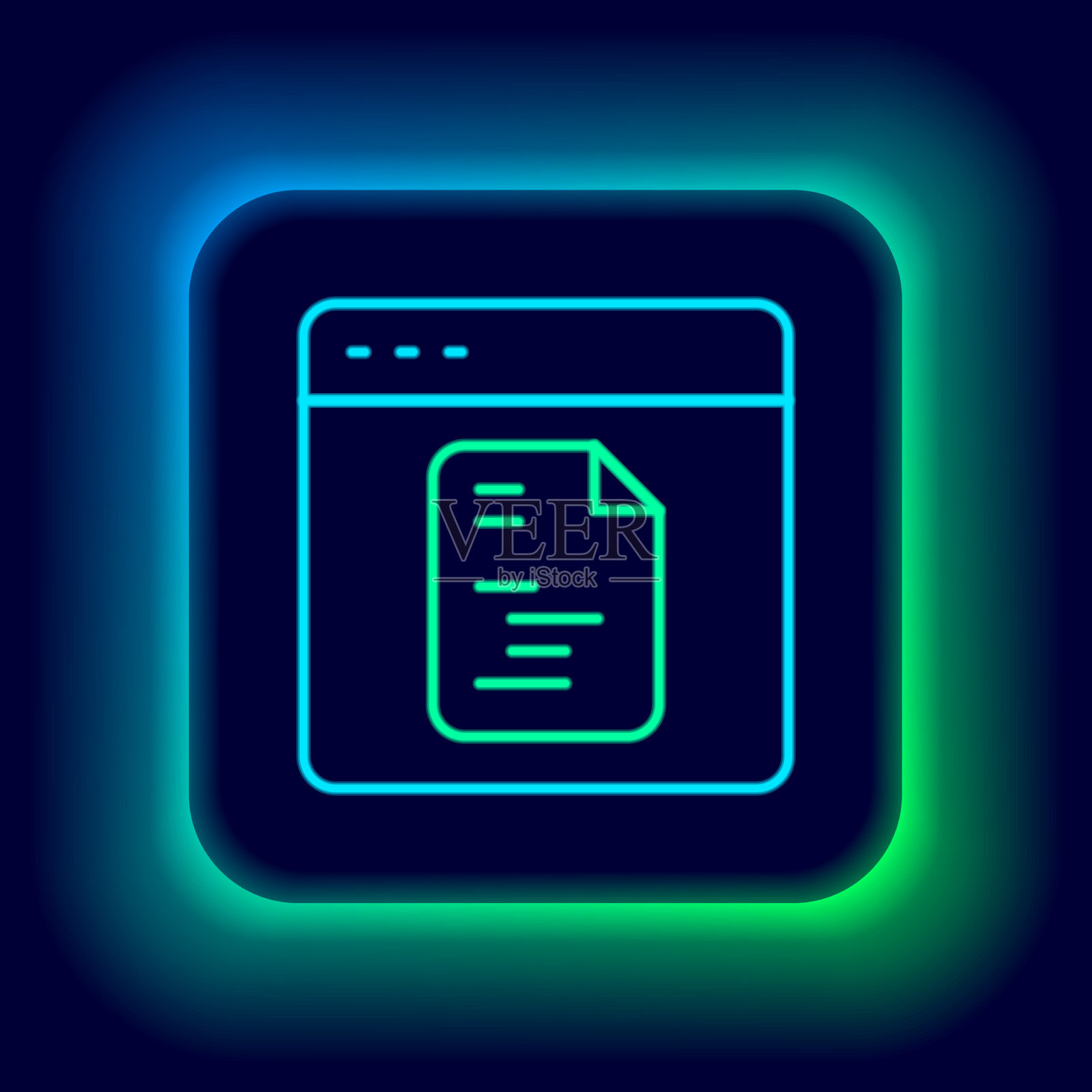 发光霓虹灯线软件网页开发插画图片素材